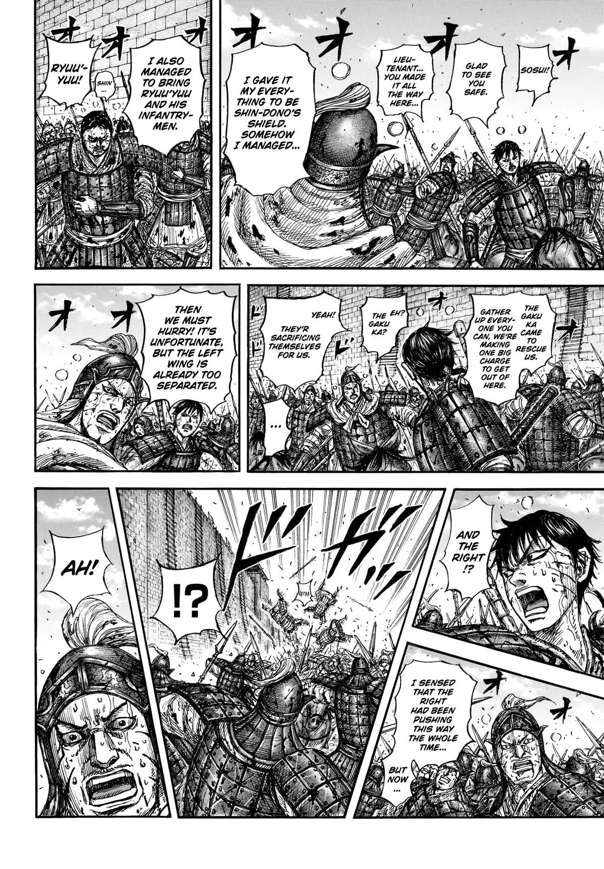Kingdom - Chapter 881 - Page 11