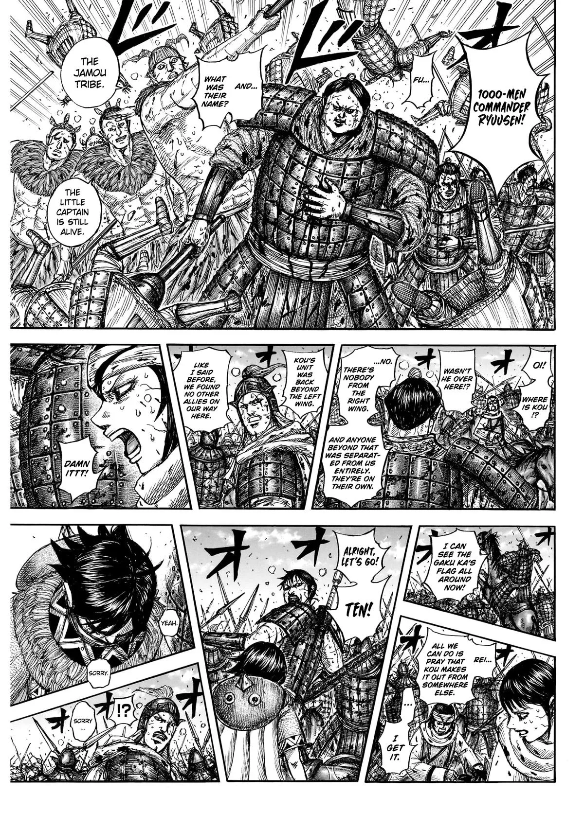 Kingdom - Chapter 881 - Page 12