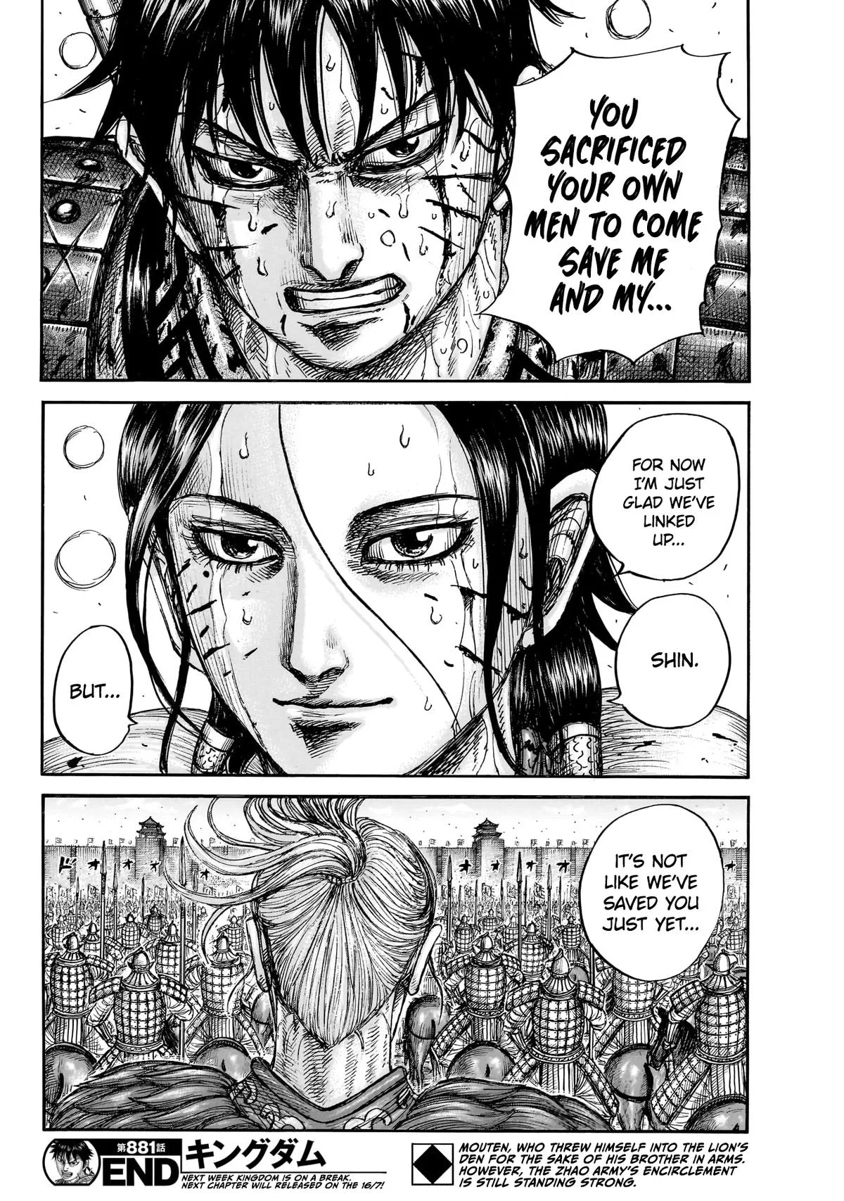Kingdom - Chapter 881 - Page 19