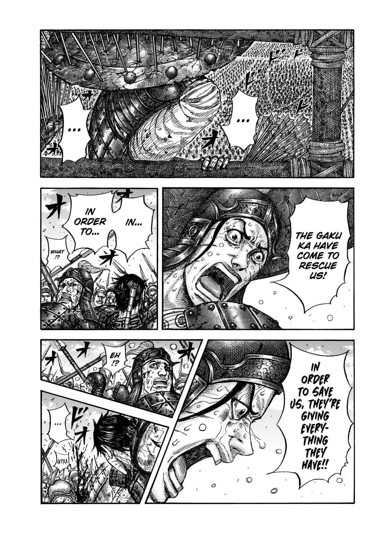 Kingdom - Chapter 881 - Page 2