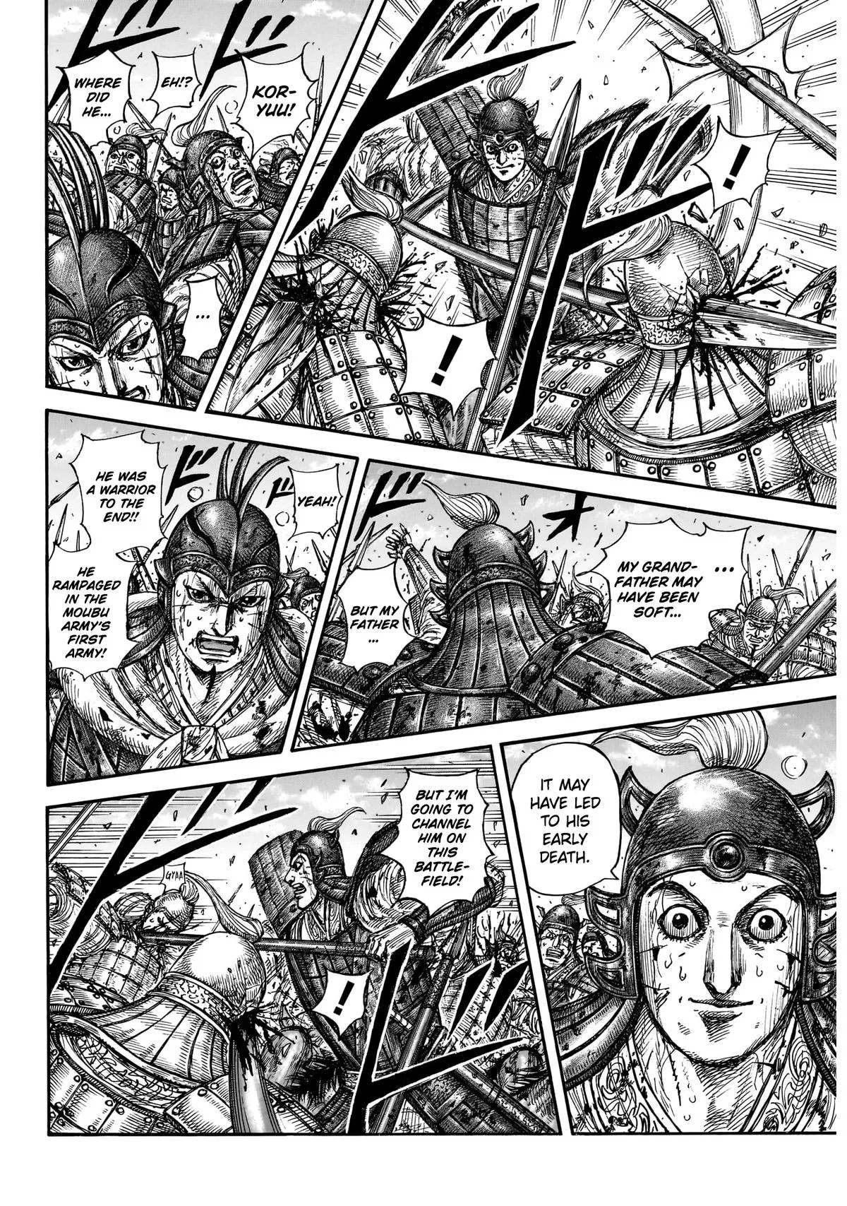 Kingdom - Chapter 881 - Page 5