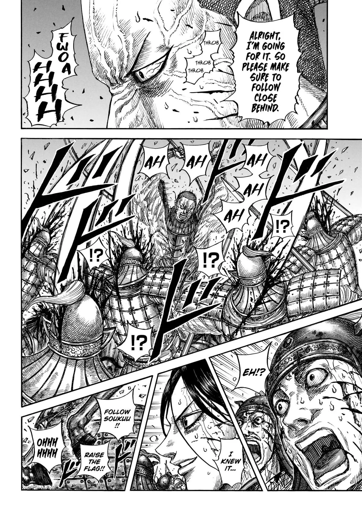 Kingdom - Chapter 881 - Page 9