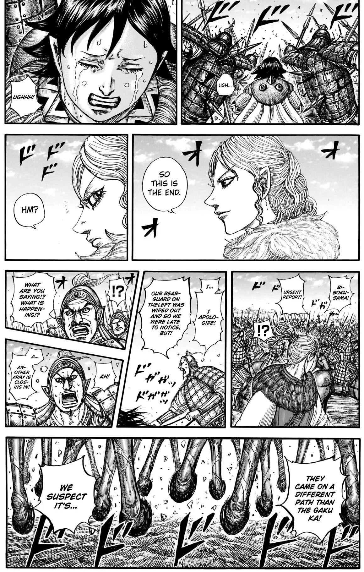 Kingdom - Chapter 882 - Page 10