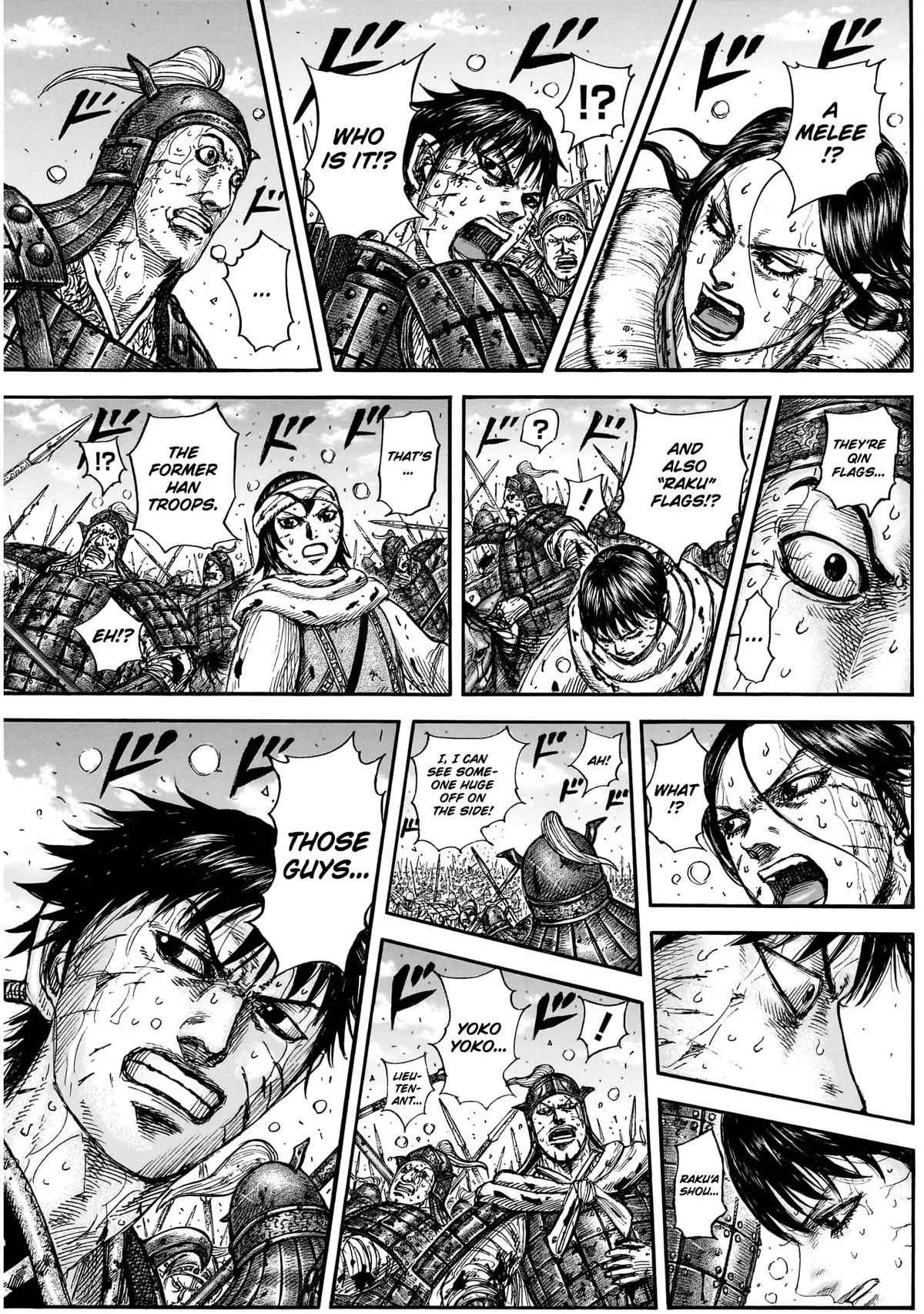 Kingdom - Chapter 882 - Page 13