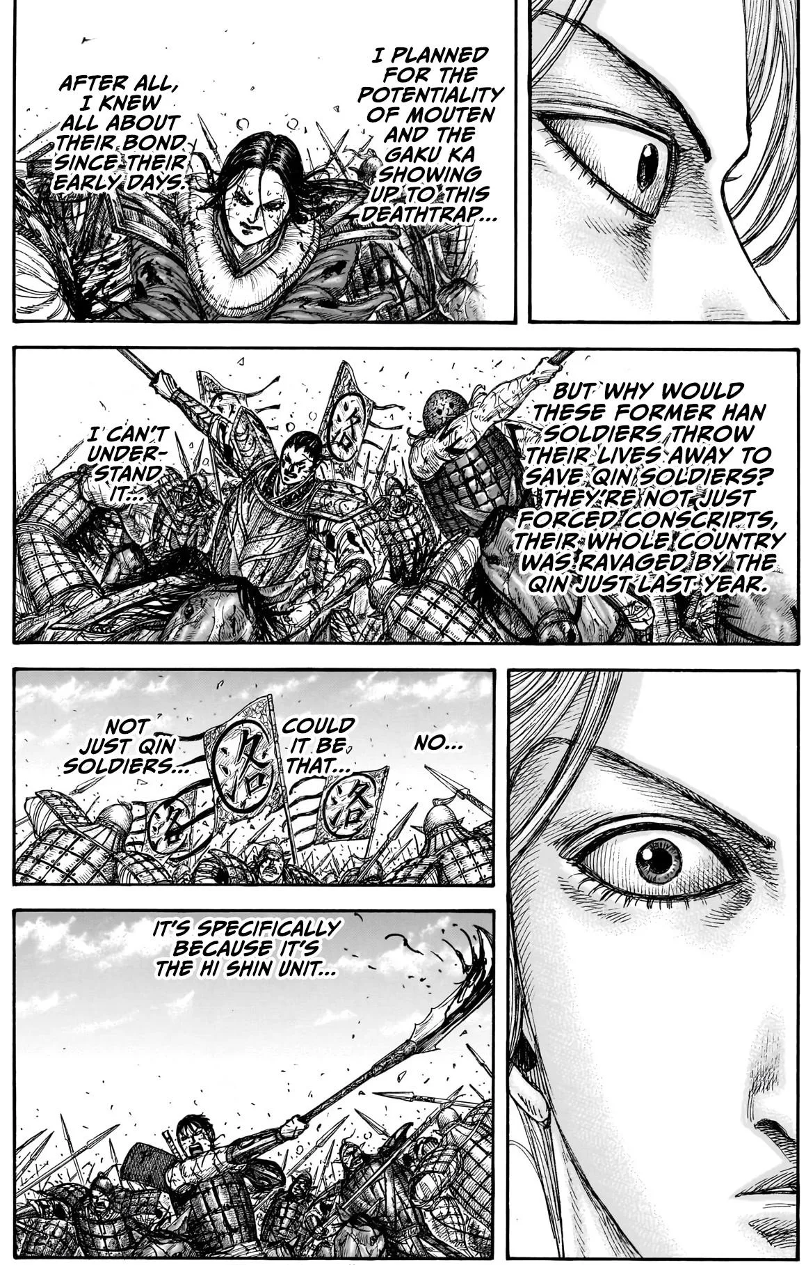 Kingdom - Chapter 882 - Page 15