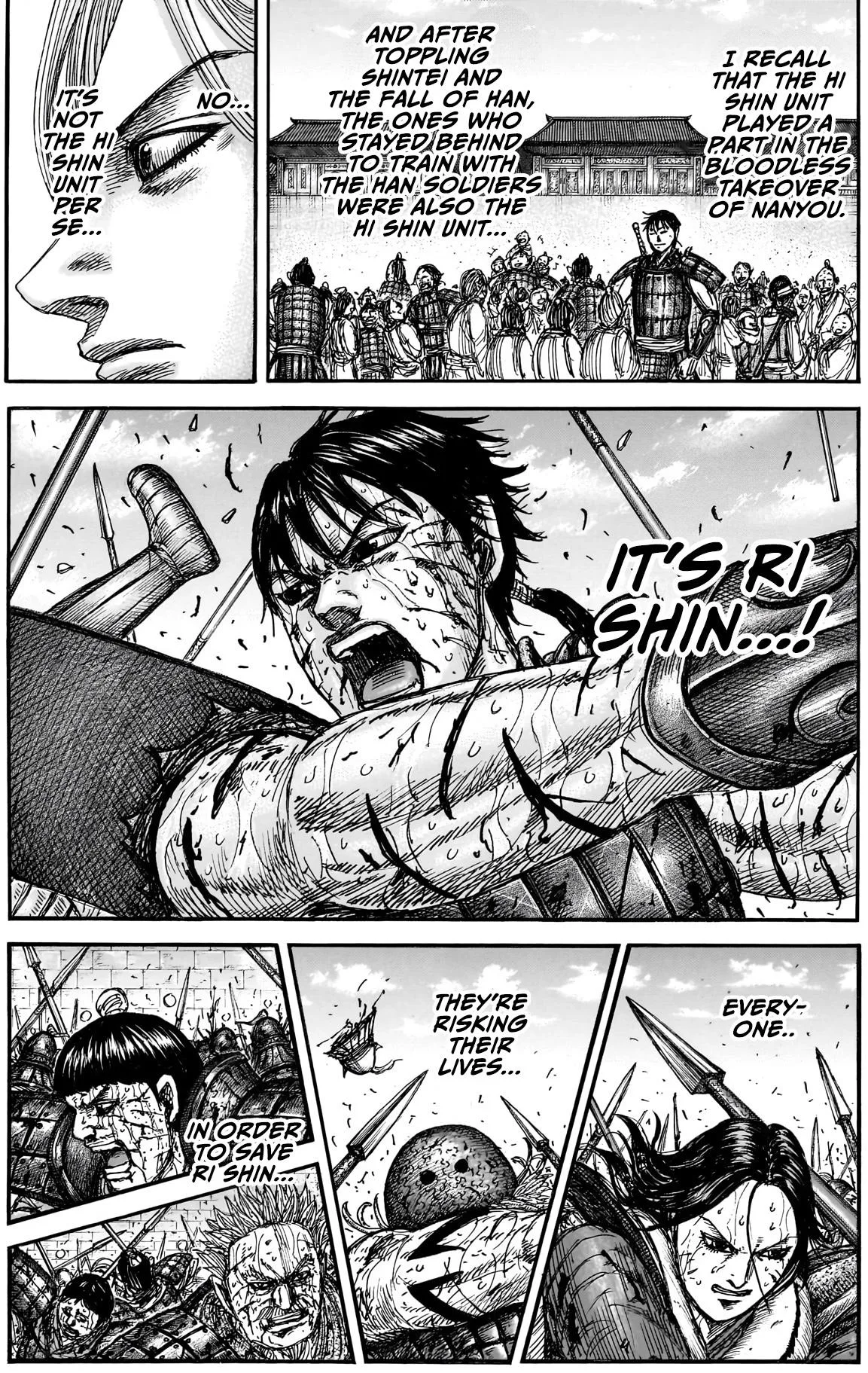 Kingdom - Chapter 882 - Page 16