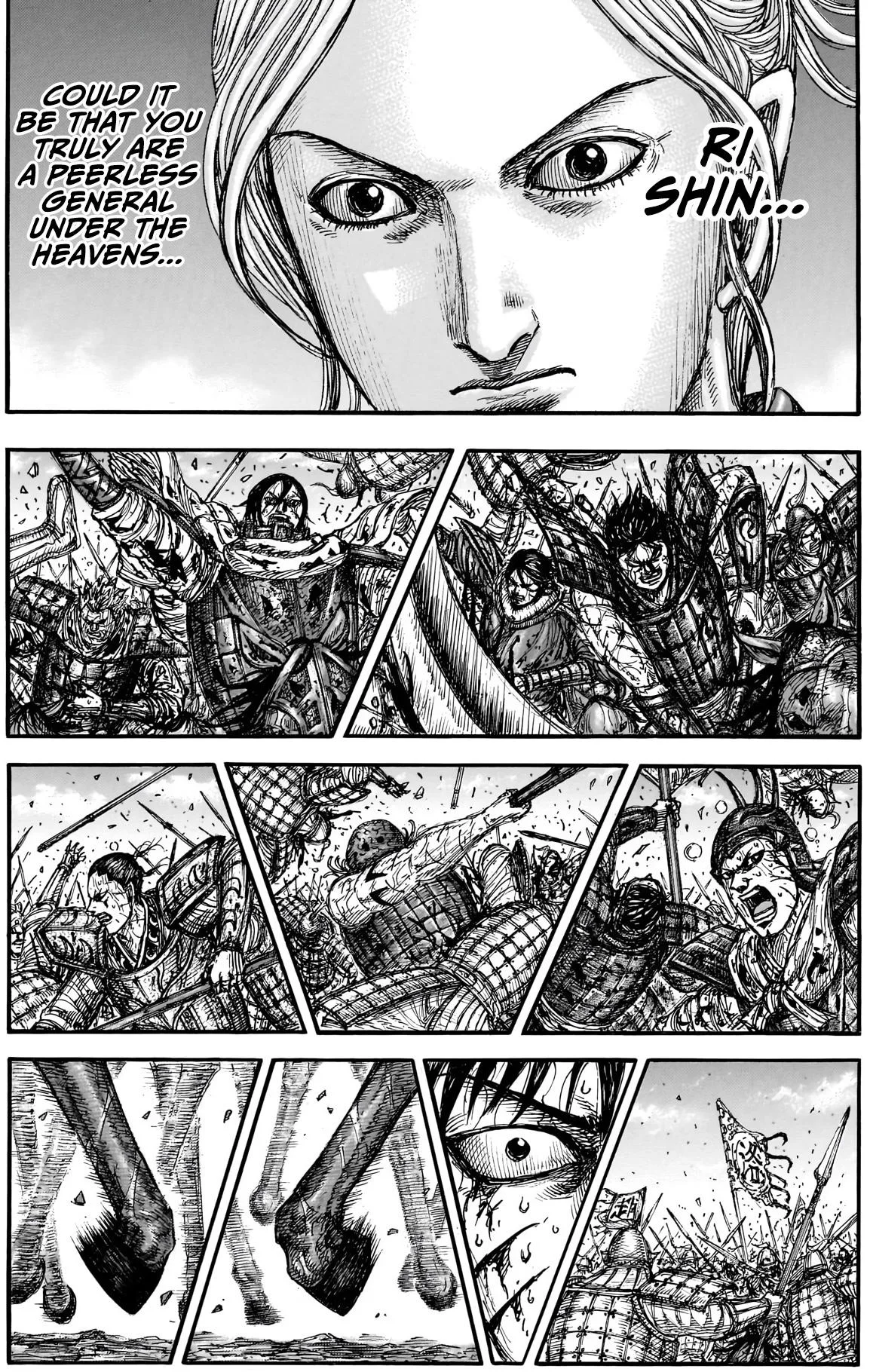 Kingdom - Chapter 882 - Page 17