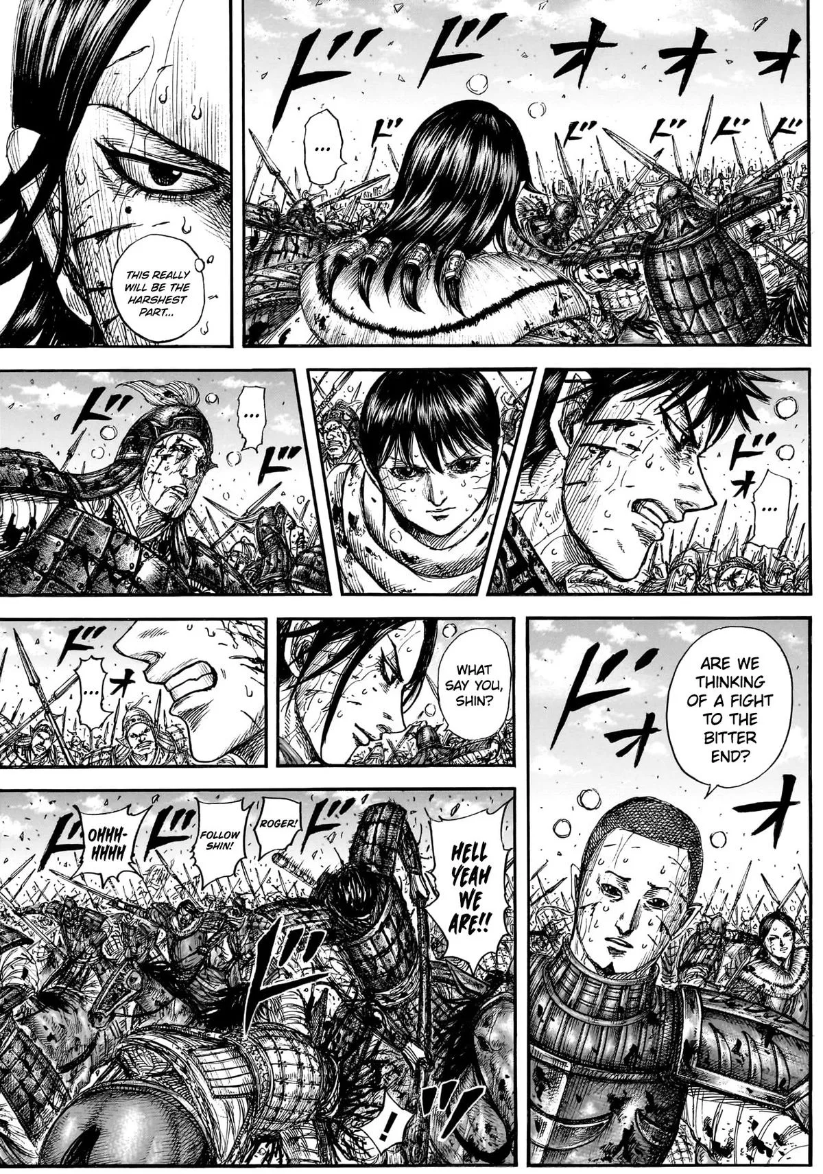 Kingdom - Chapter 882 - Page 6