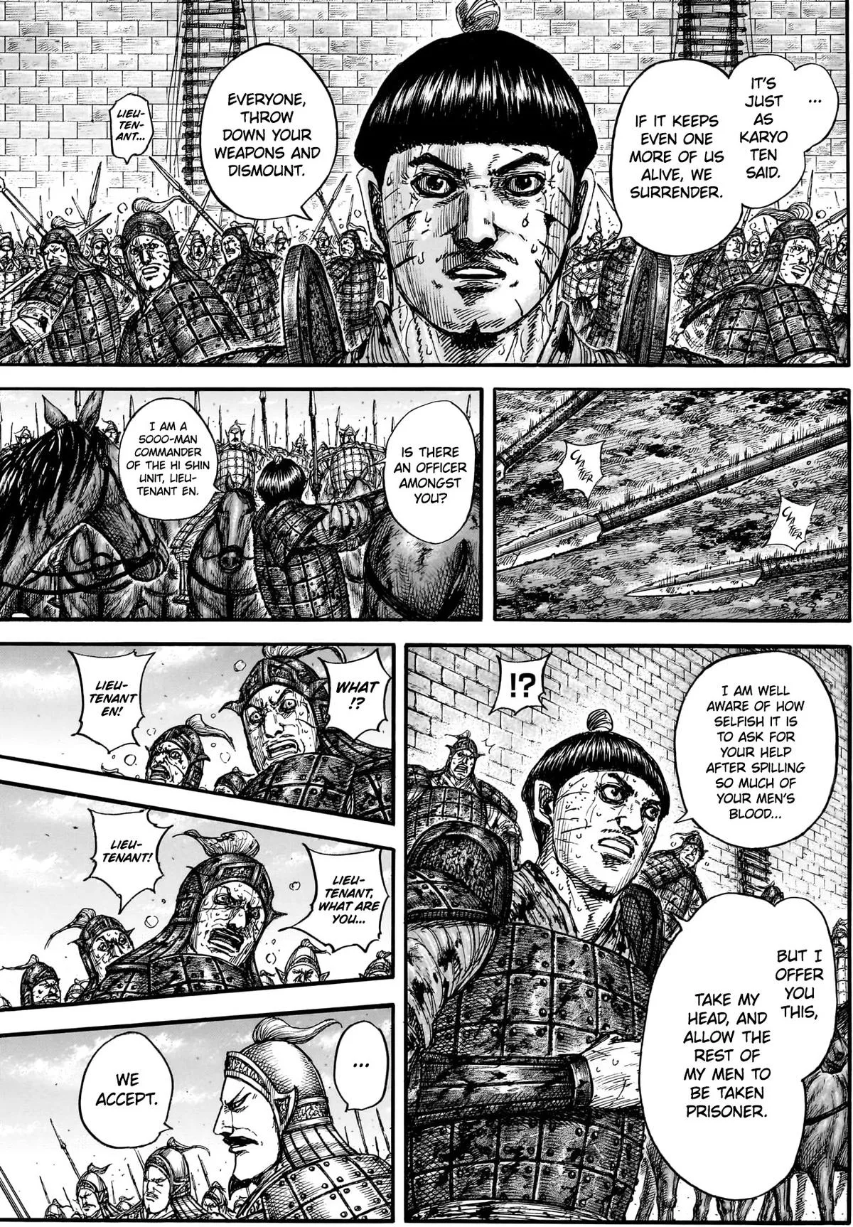 Kingdom - Chapter 883 - Page 12