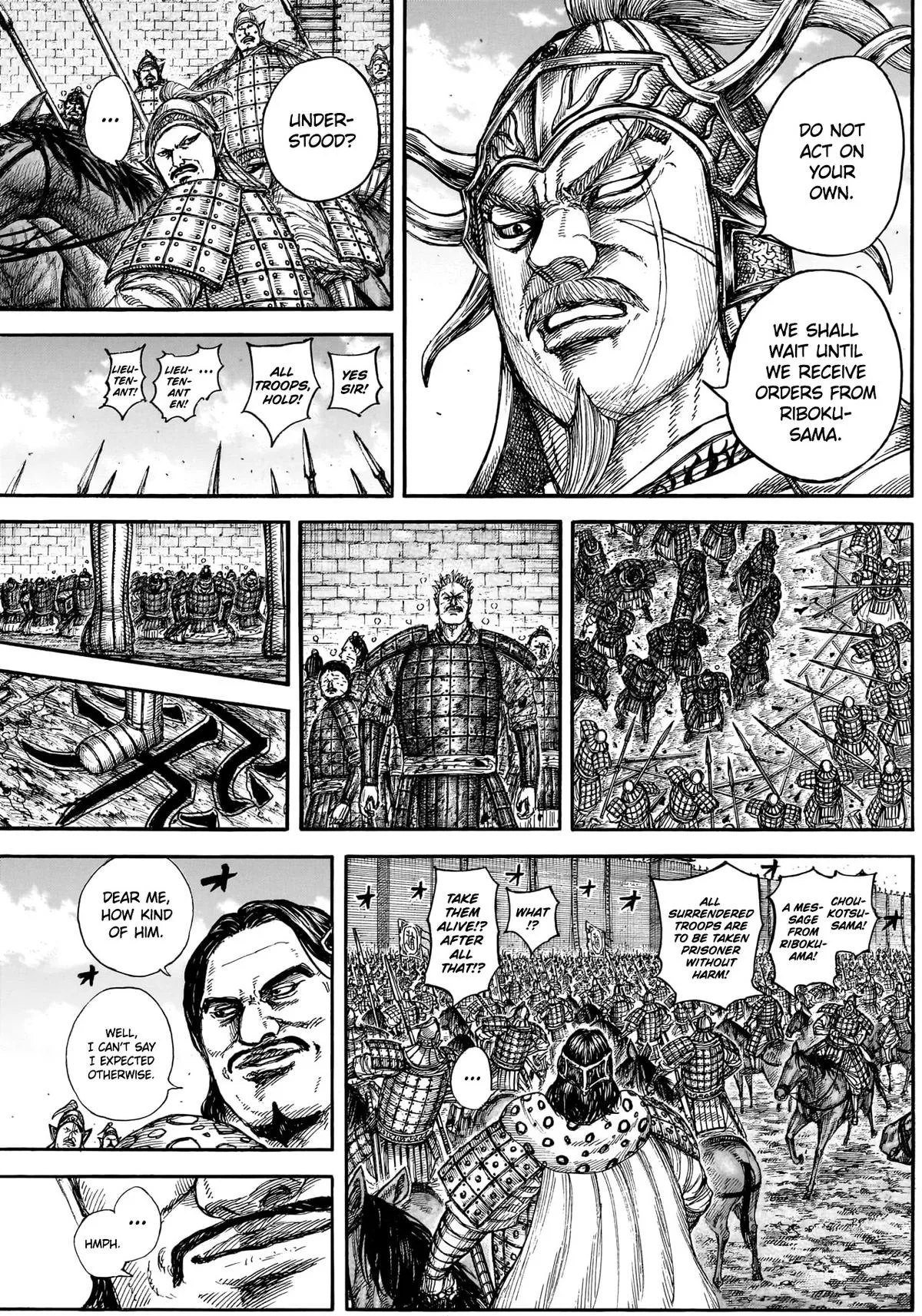 Kingdom - Chapter 883 - Page 14