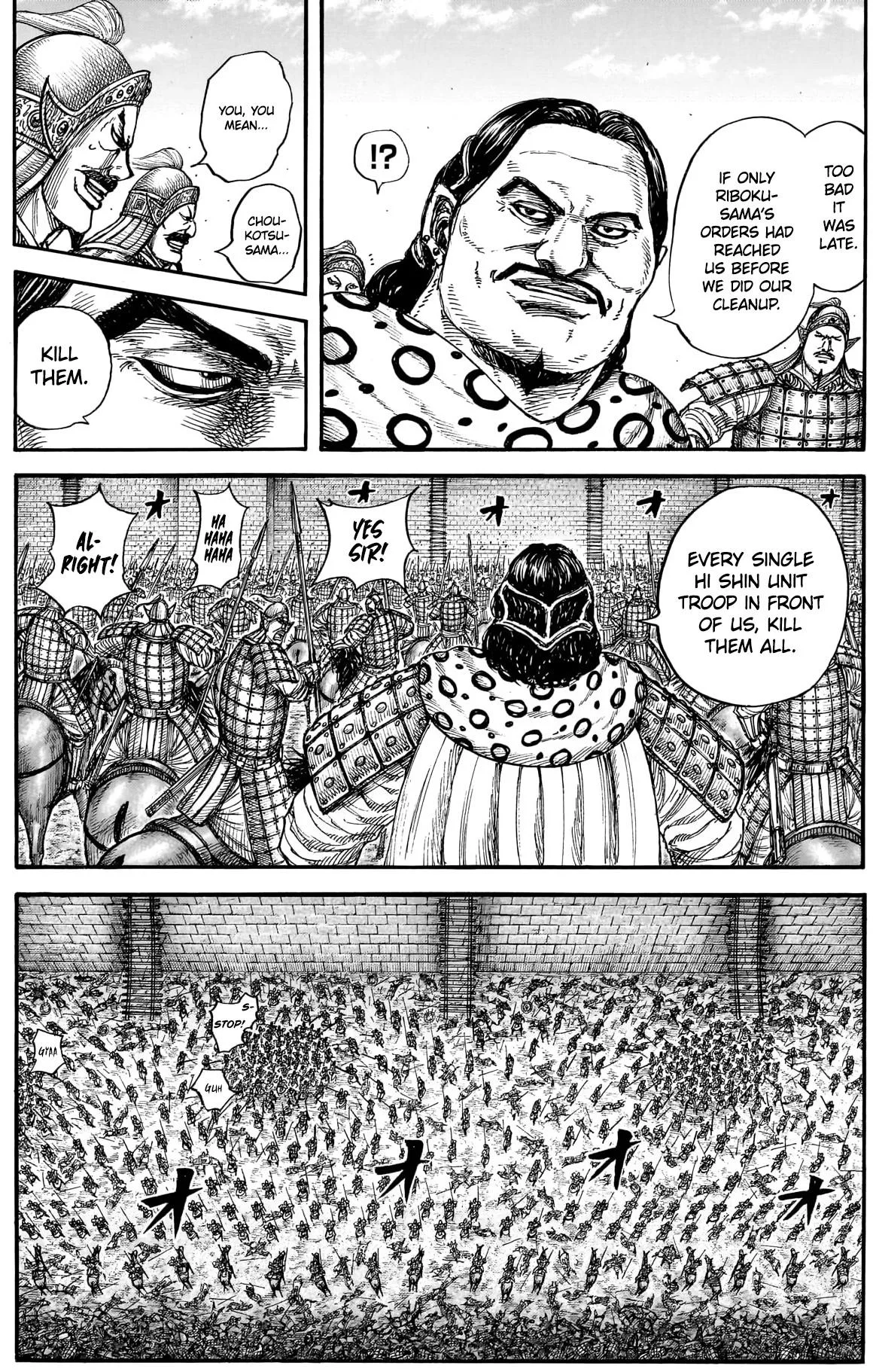 Kingdom - Chapter 883 - Page 15