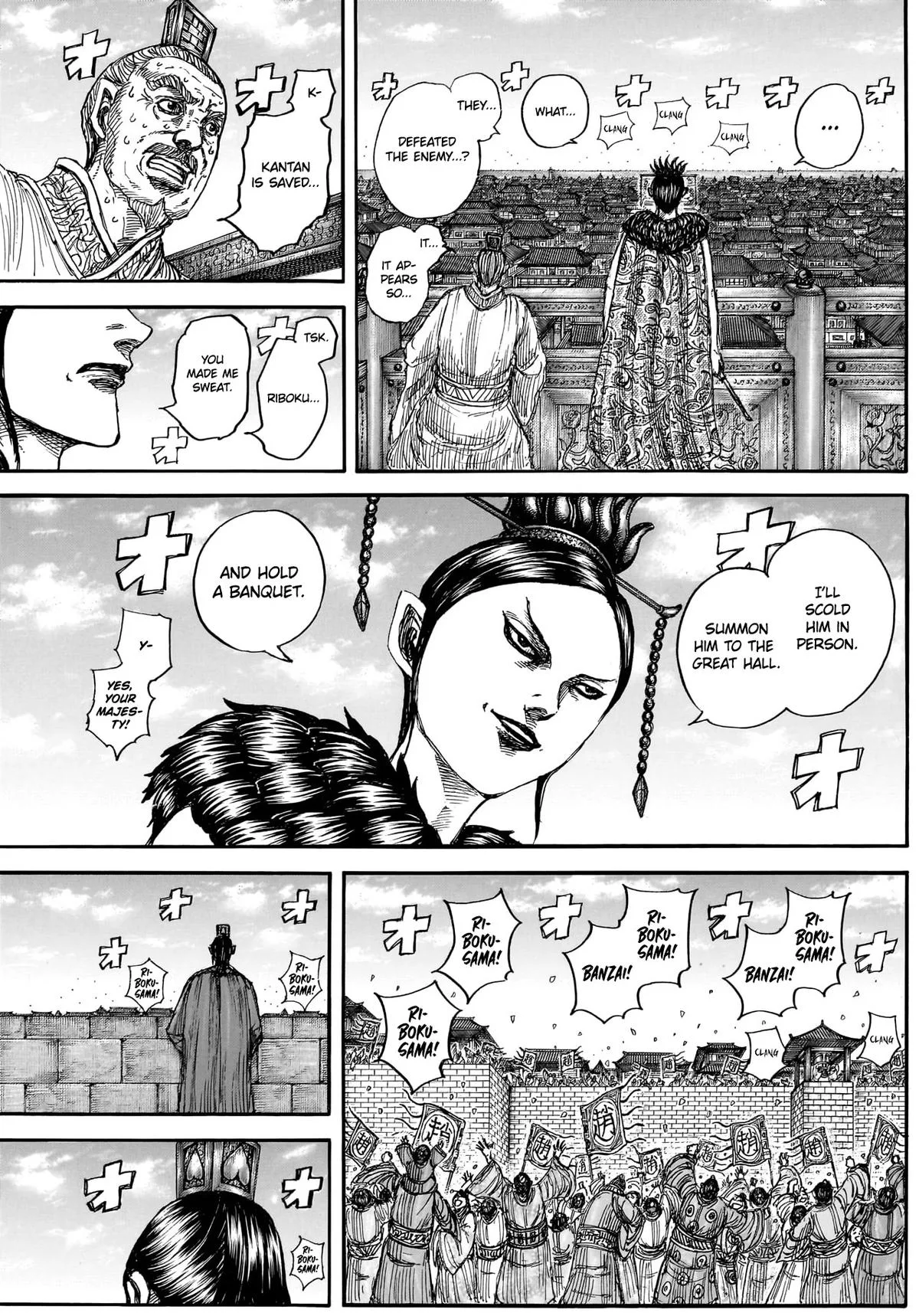 Kingdom - Chapter 883 - Page 18