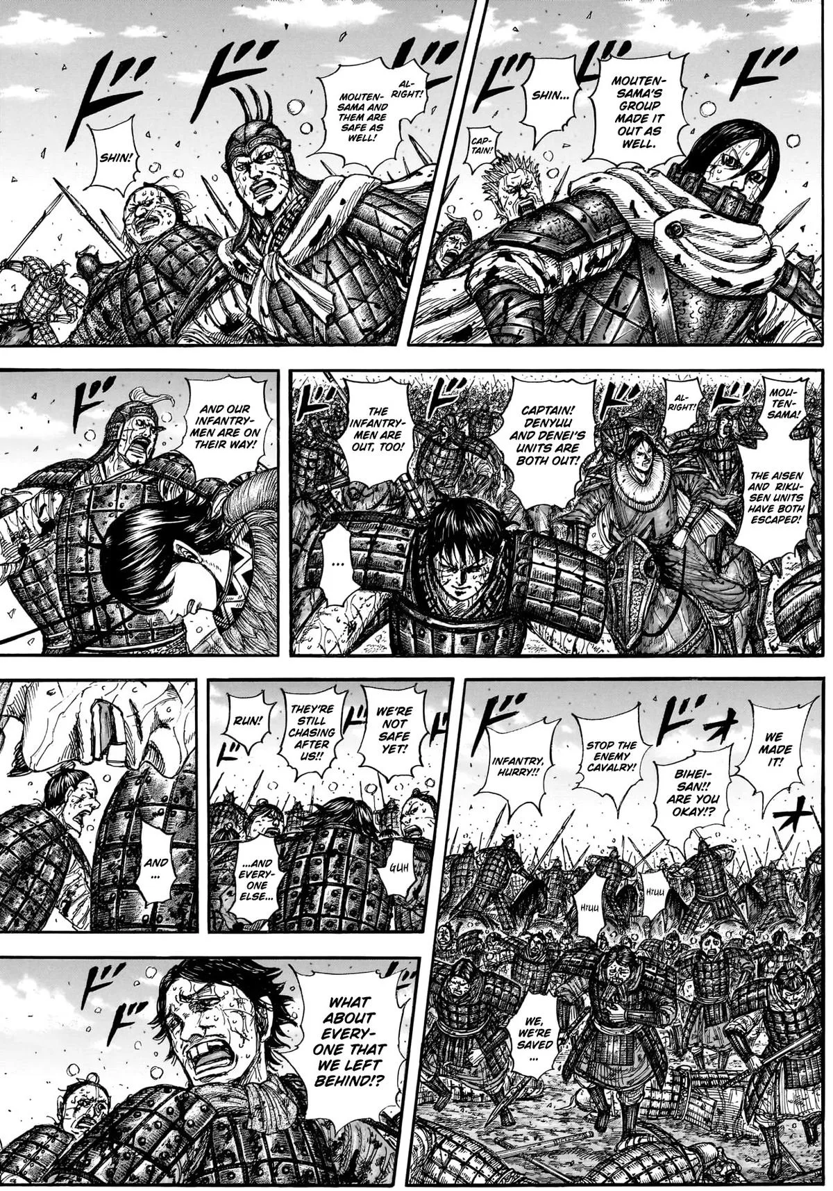 Kingdom - Chapter 883 - Page 4