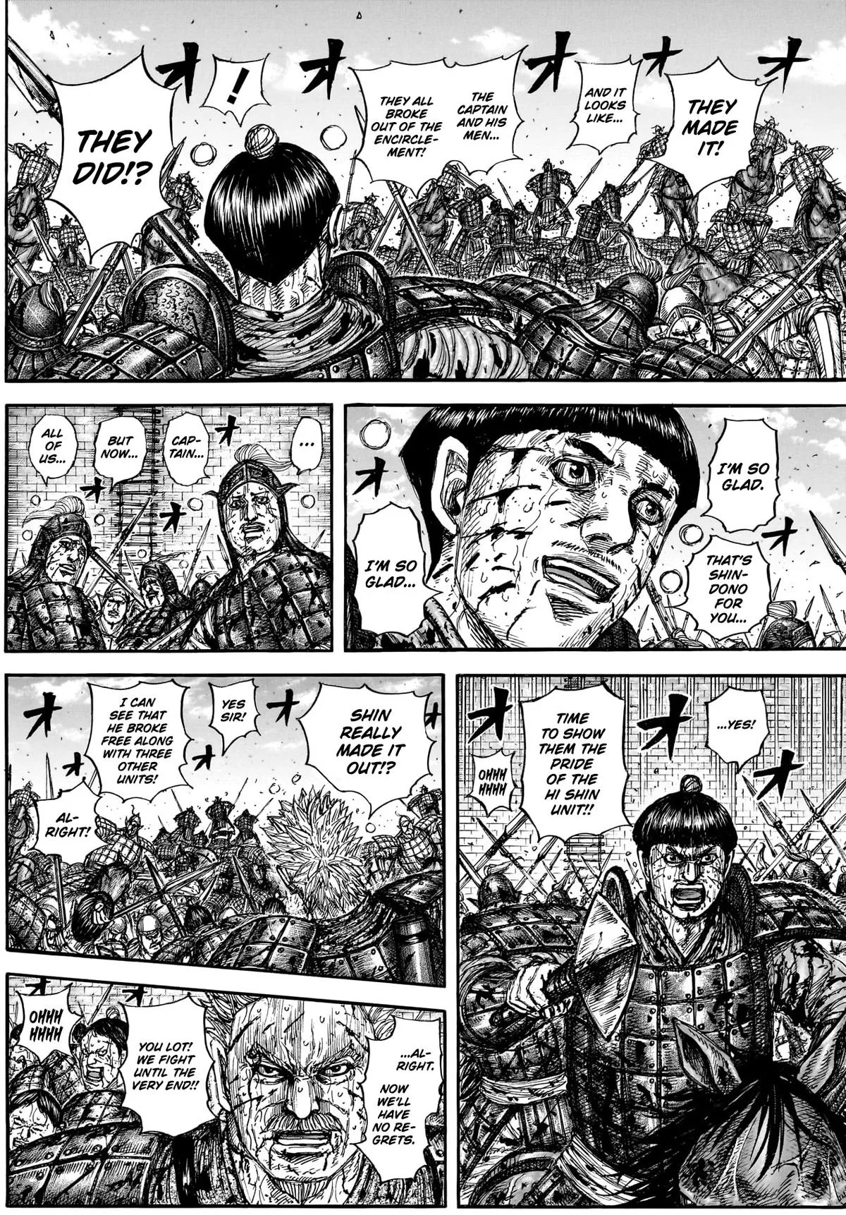 Kingdom - Chapter 883 - Page 5