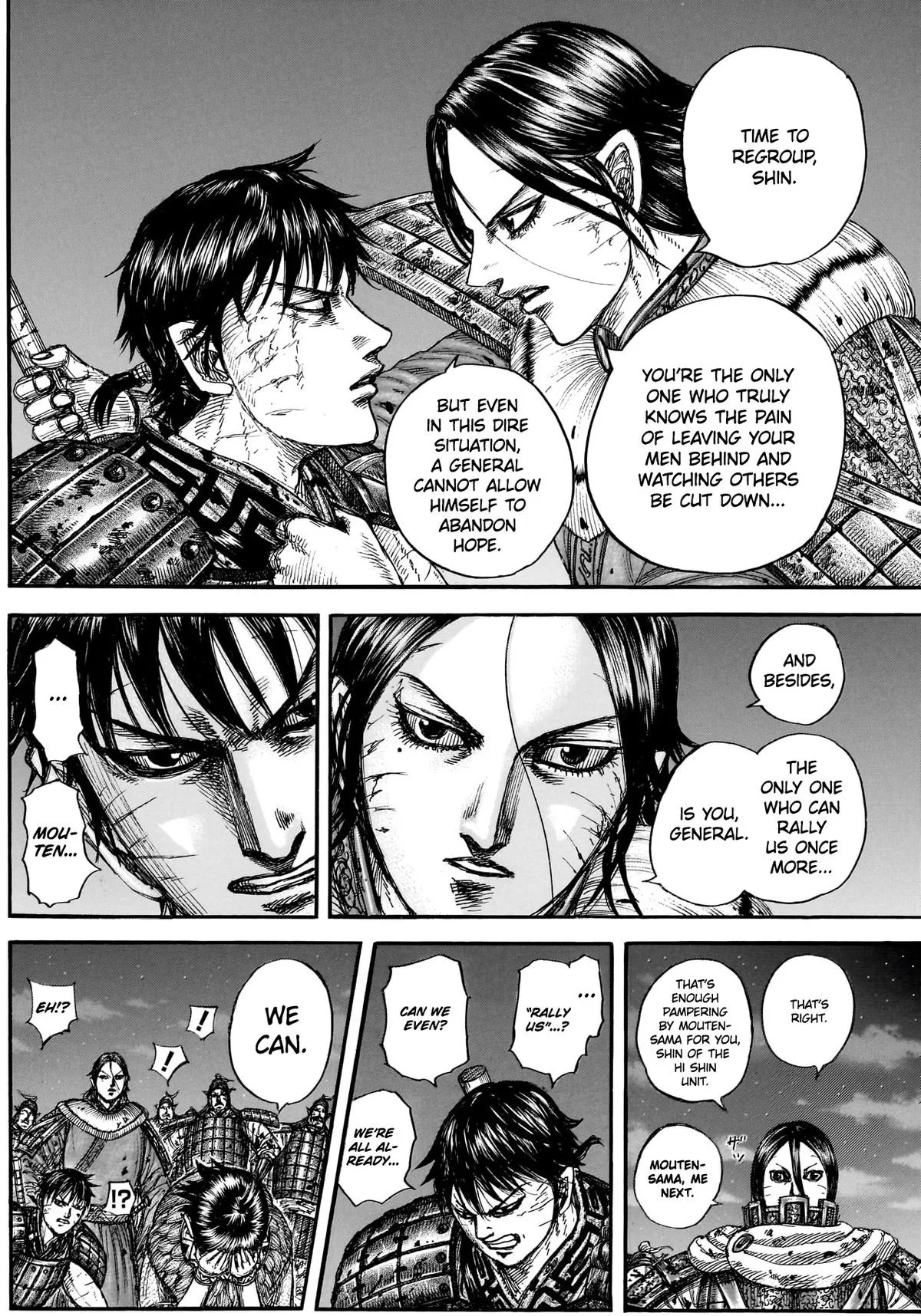 Kingdom - Chapter 884 - Page 13