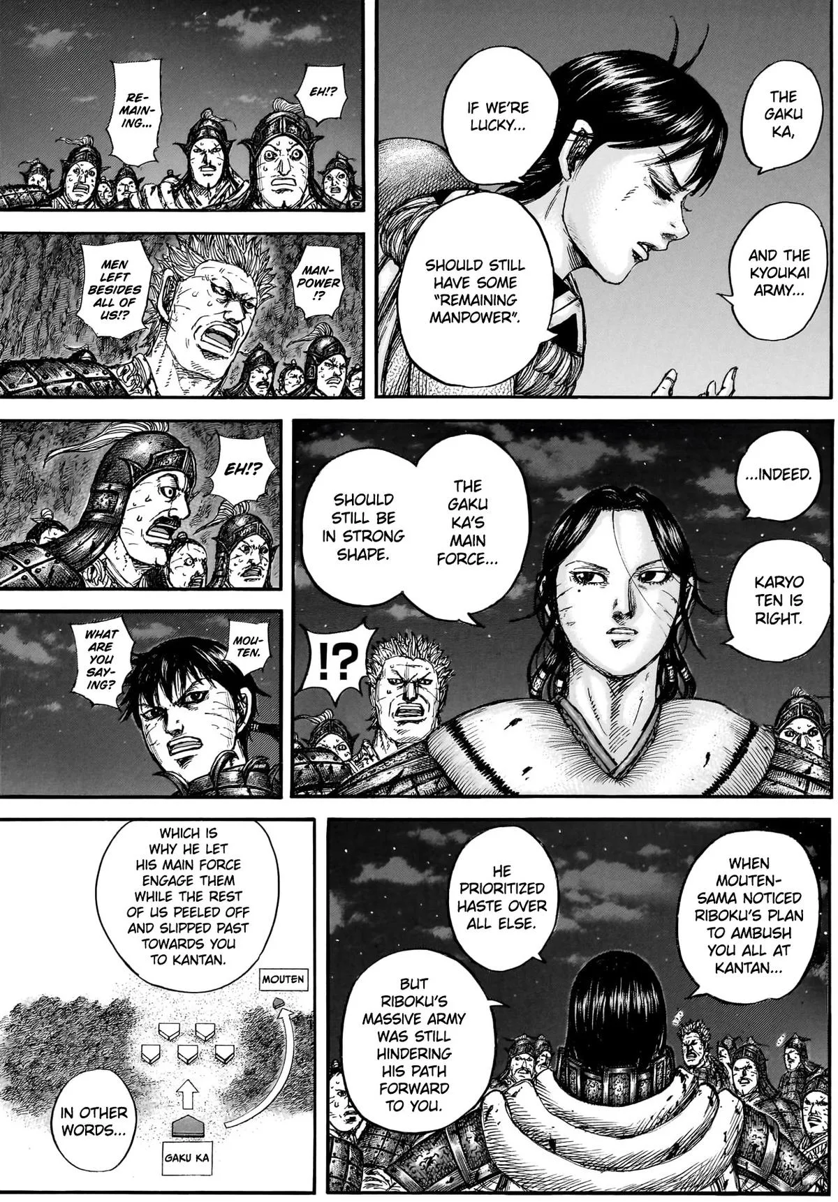 Kingdom - Chapter 884 - Page 14