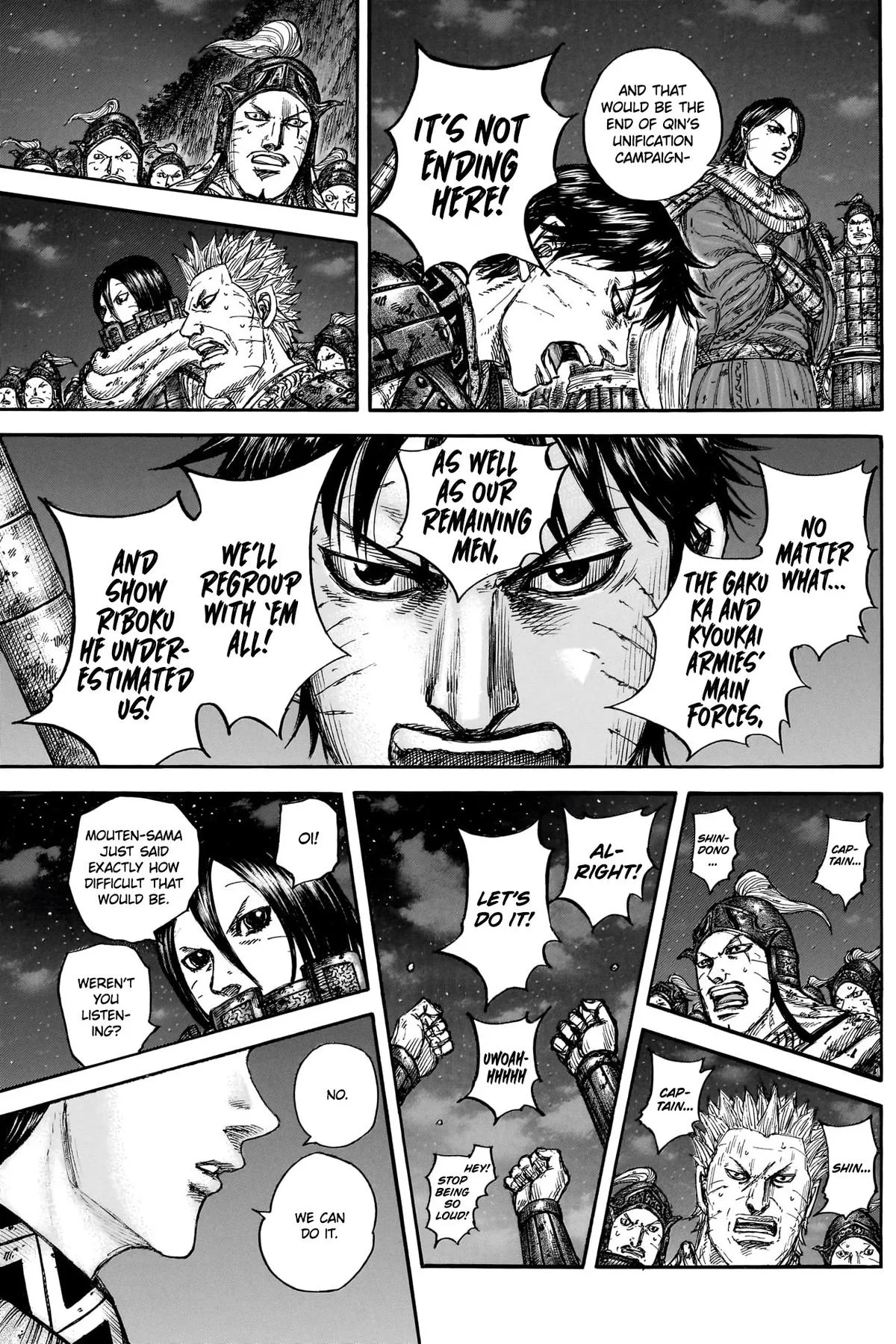 Kingdom - Chapter 884 - Page 18
