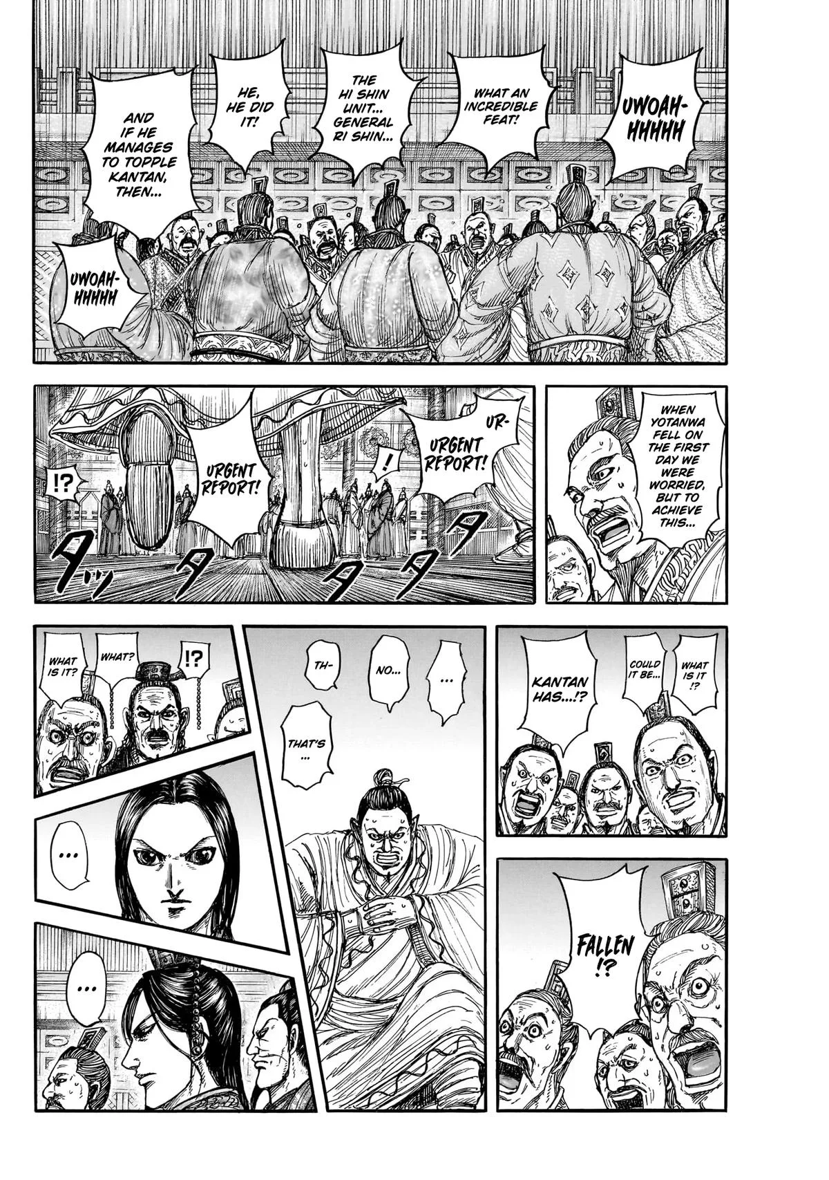 Kingdom - Chapter 884 - Page 3