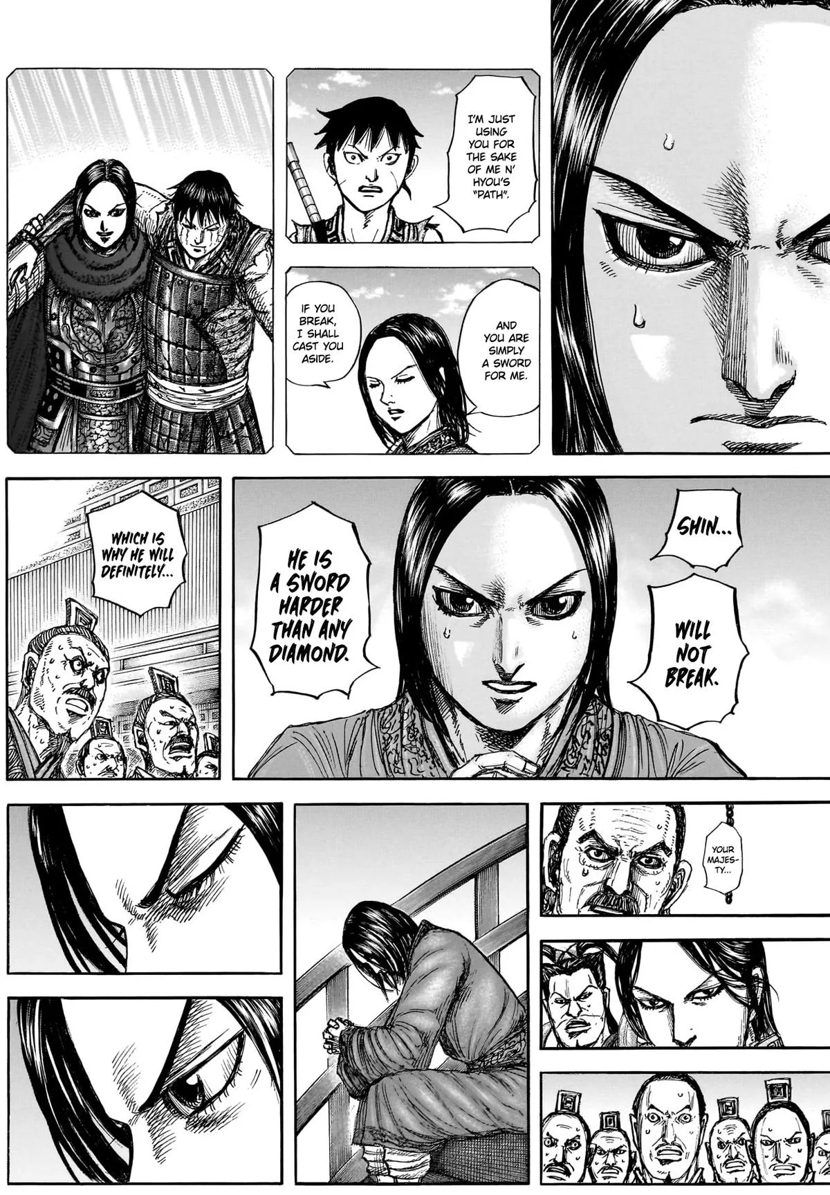 Kingdom - Chapter 884 - Page 7