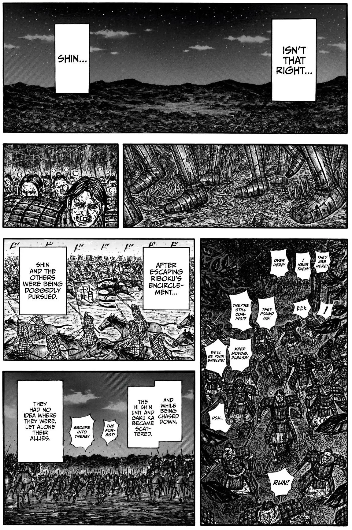 Kingdom - Chapter 884 - Page 8