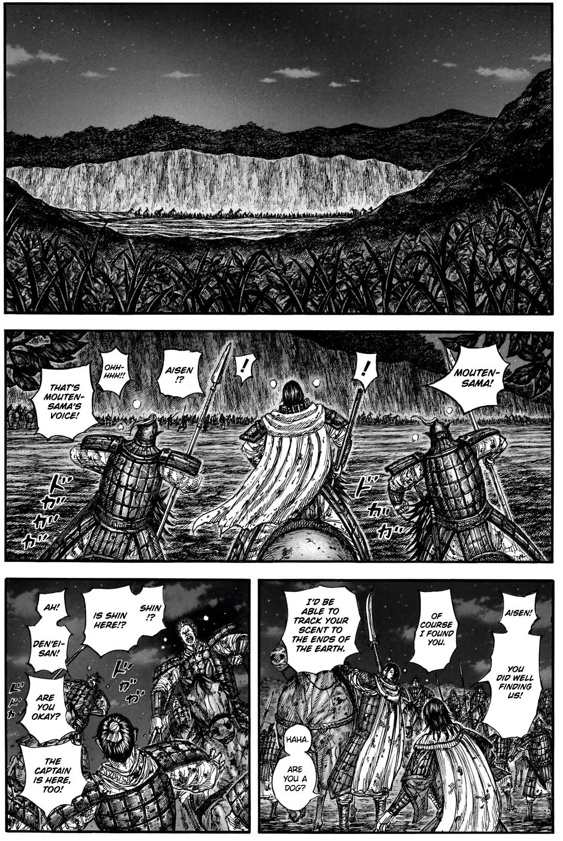 Kingdom - Chapter 884 - Page 9