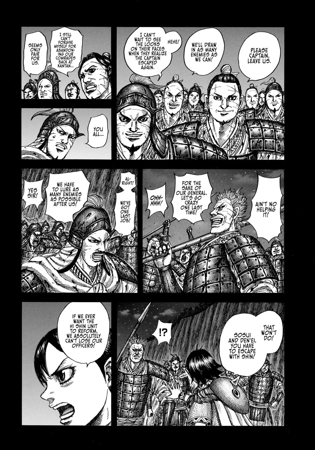 Kingdom - Chapter 885 - Page 14