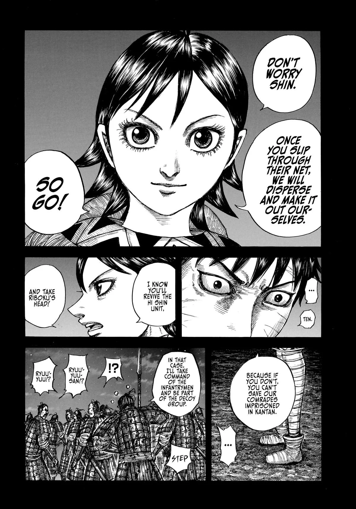 Kingdom - Chapter 885 - Page 18