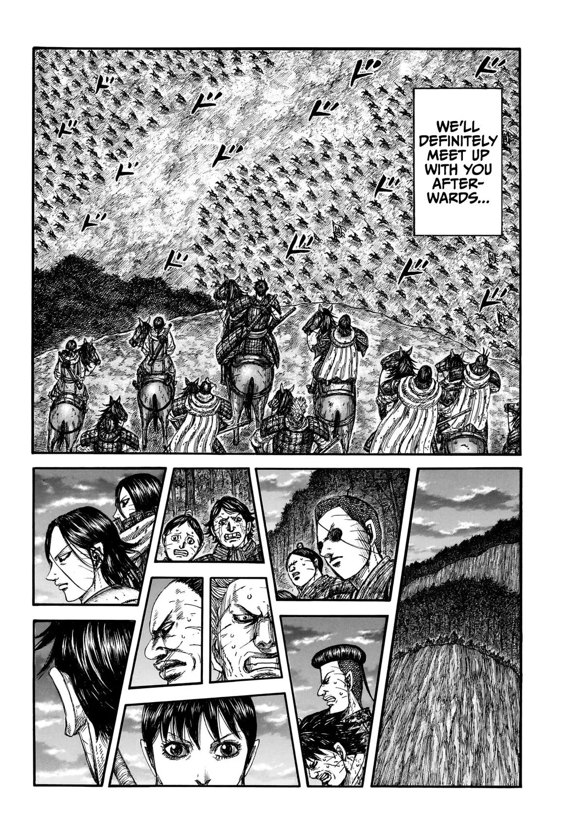 Kingdom - Chapter 885 - Page 20