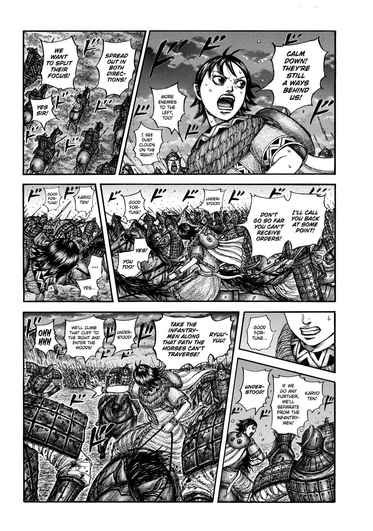 Kingdom - Chapter 885 - Page 8