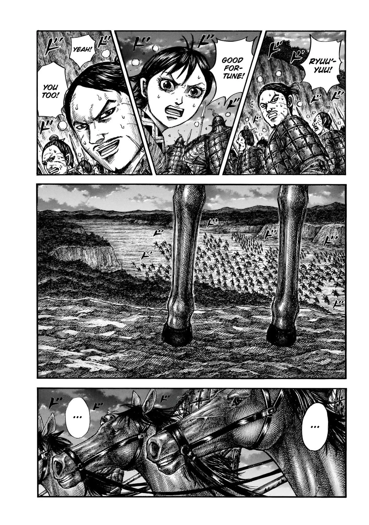 Kingdom - Chapter 885 - Page 9