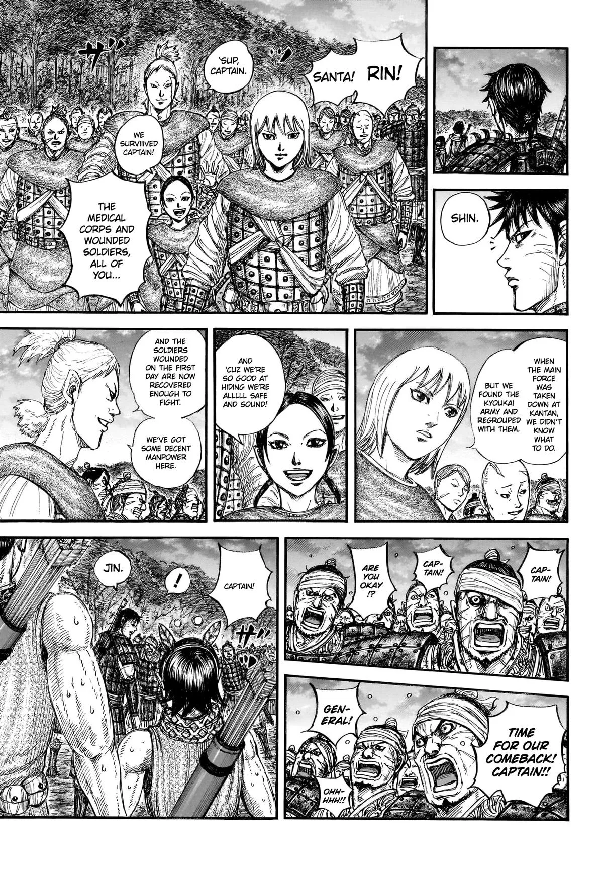 Kingdom - Chapter 886 - Page 14