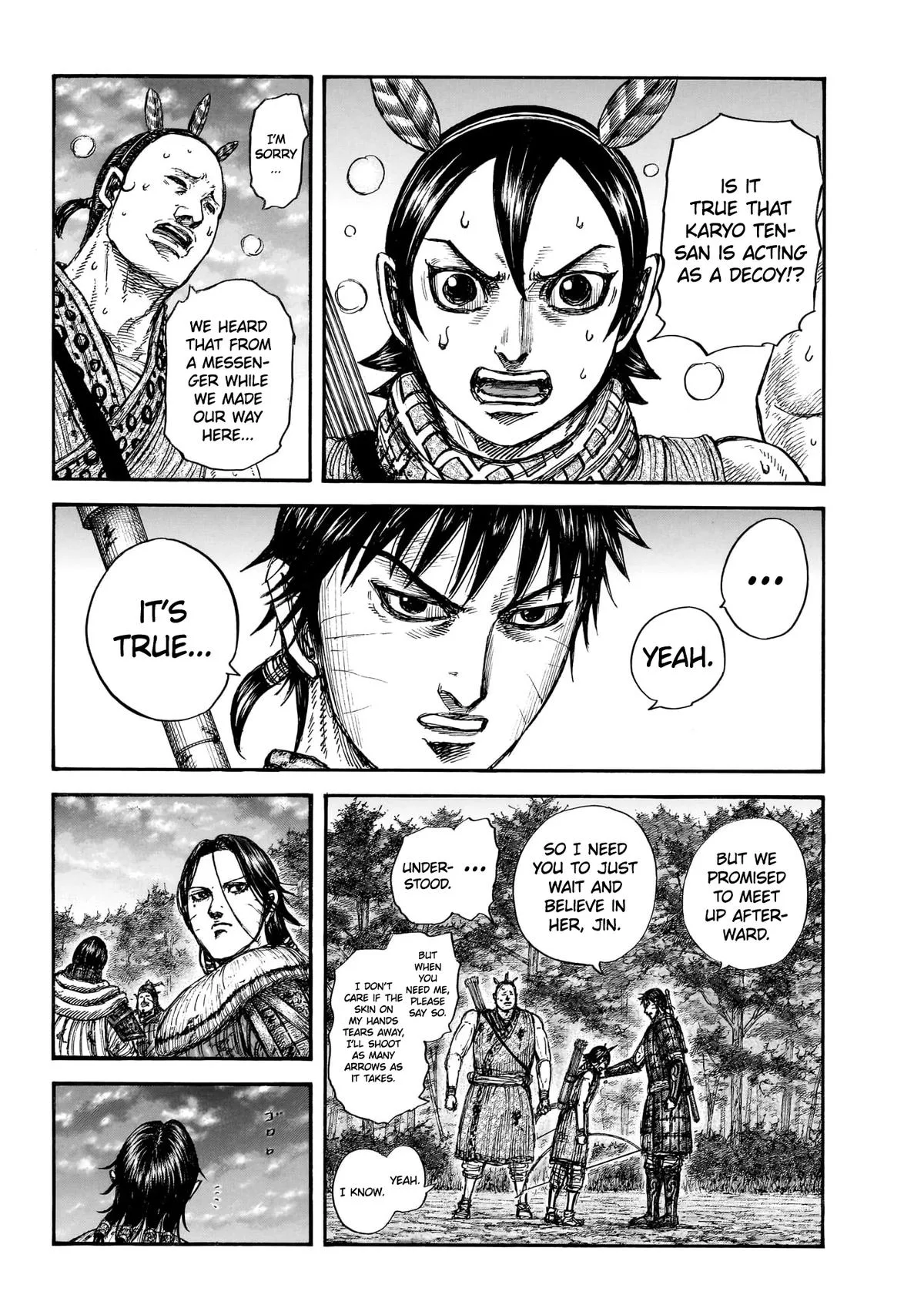 Kingdom - Chapter 886 - Page 15
