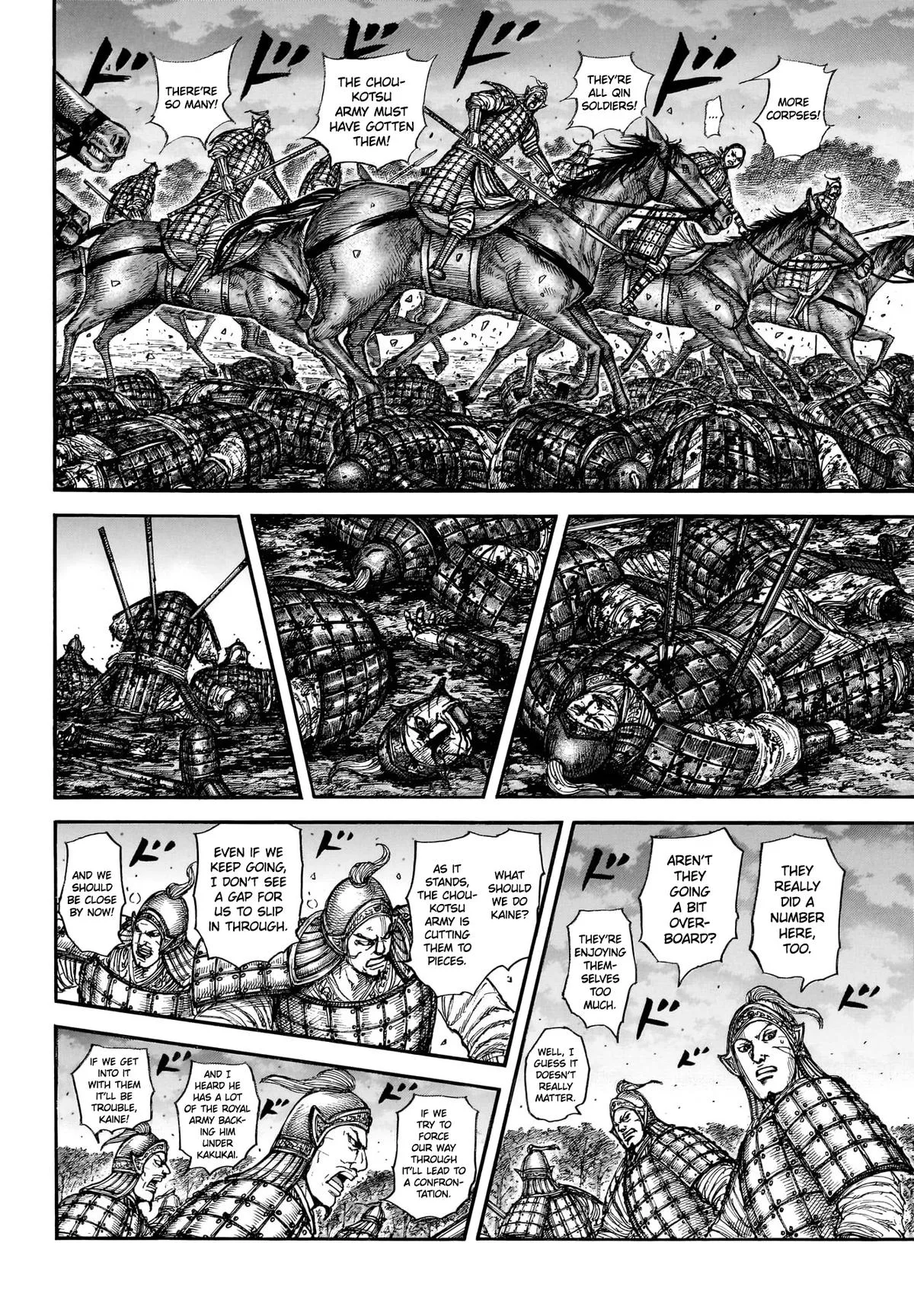 Kingdom - Chapter 886 - Page 17