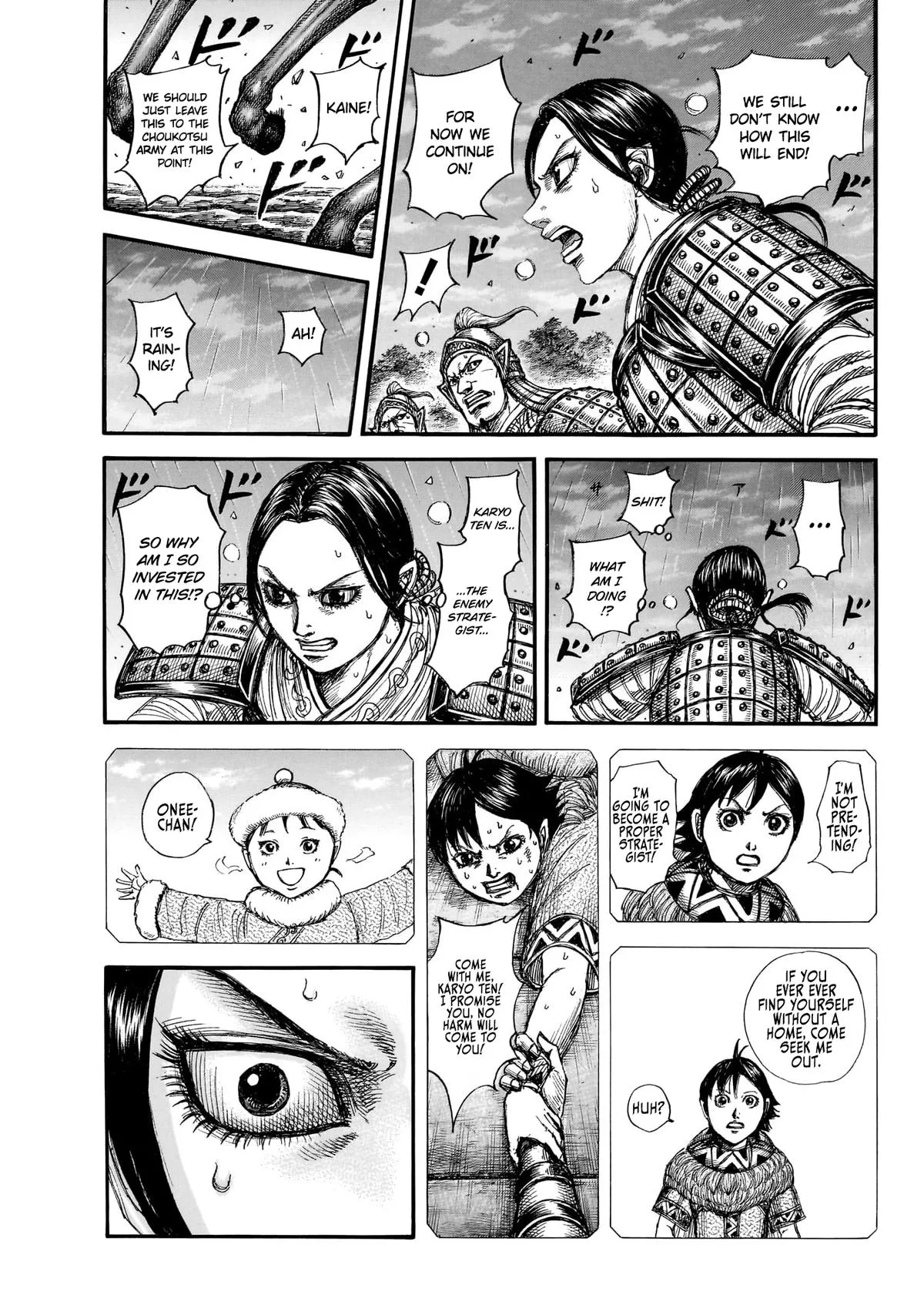 Kingdom - Chapter 886 - Page 18