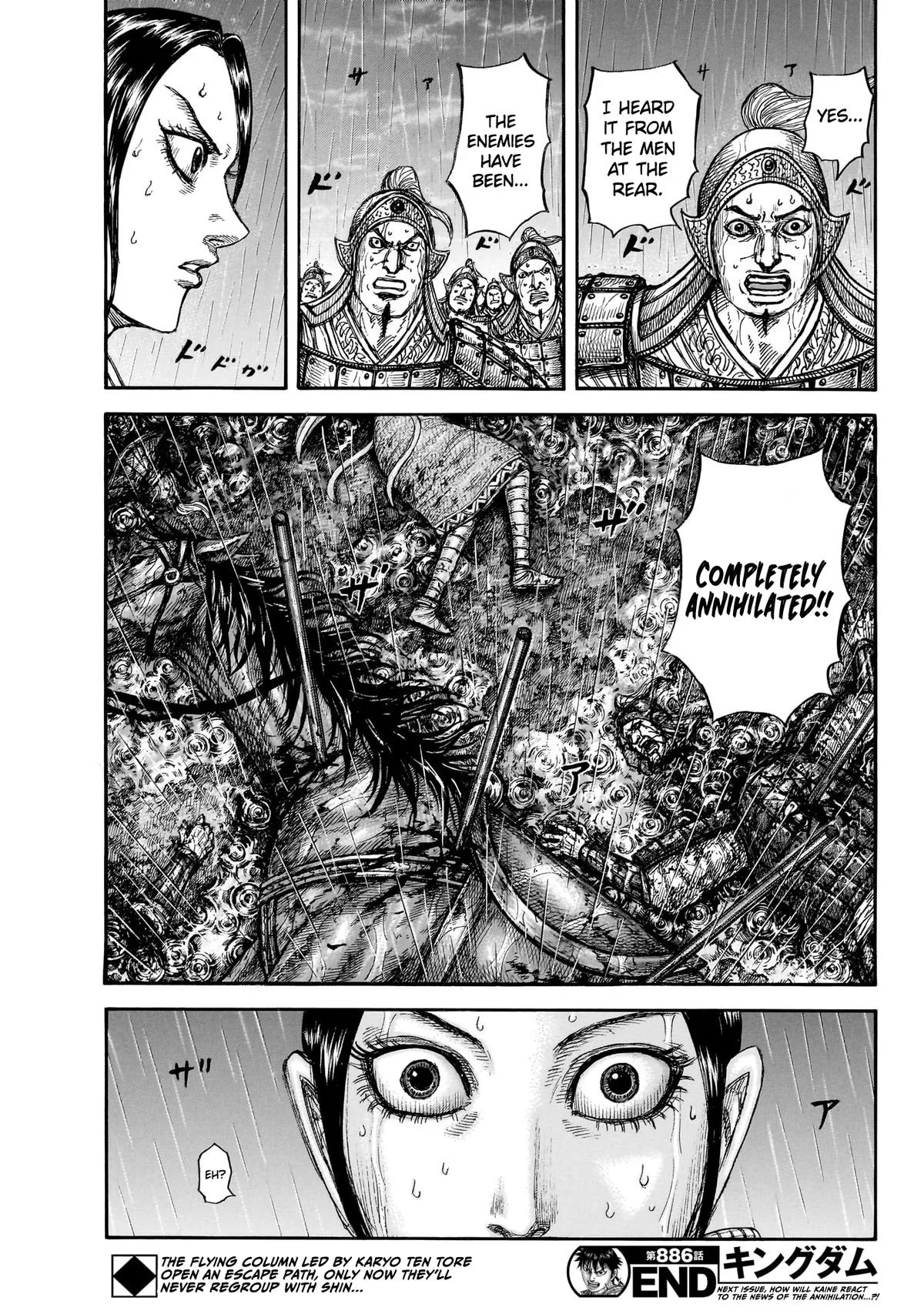 Kingdom - Chapter 886 - Page 20