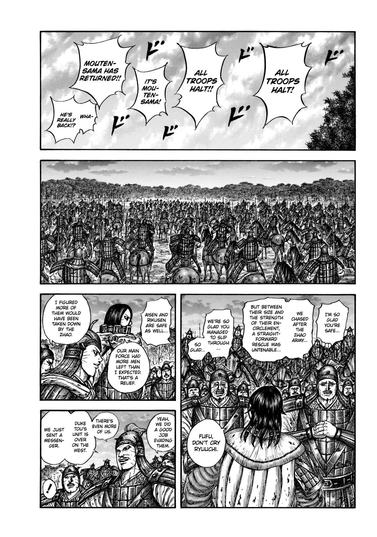 Kingdom - Chapter 886 - Page 4
