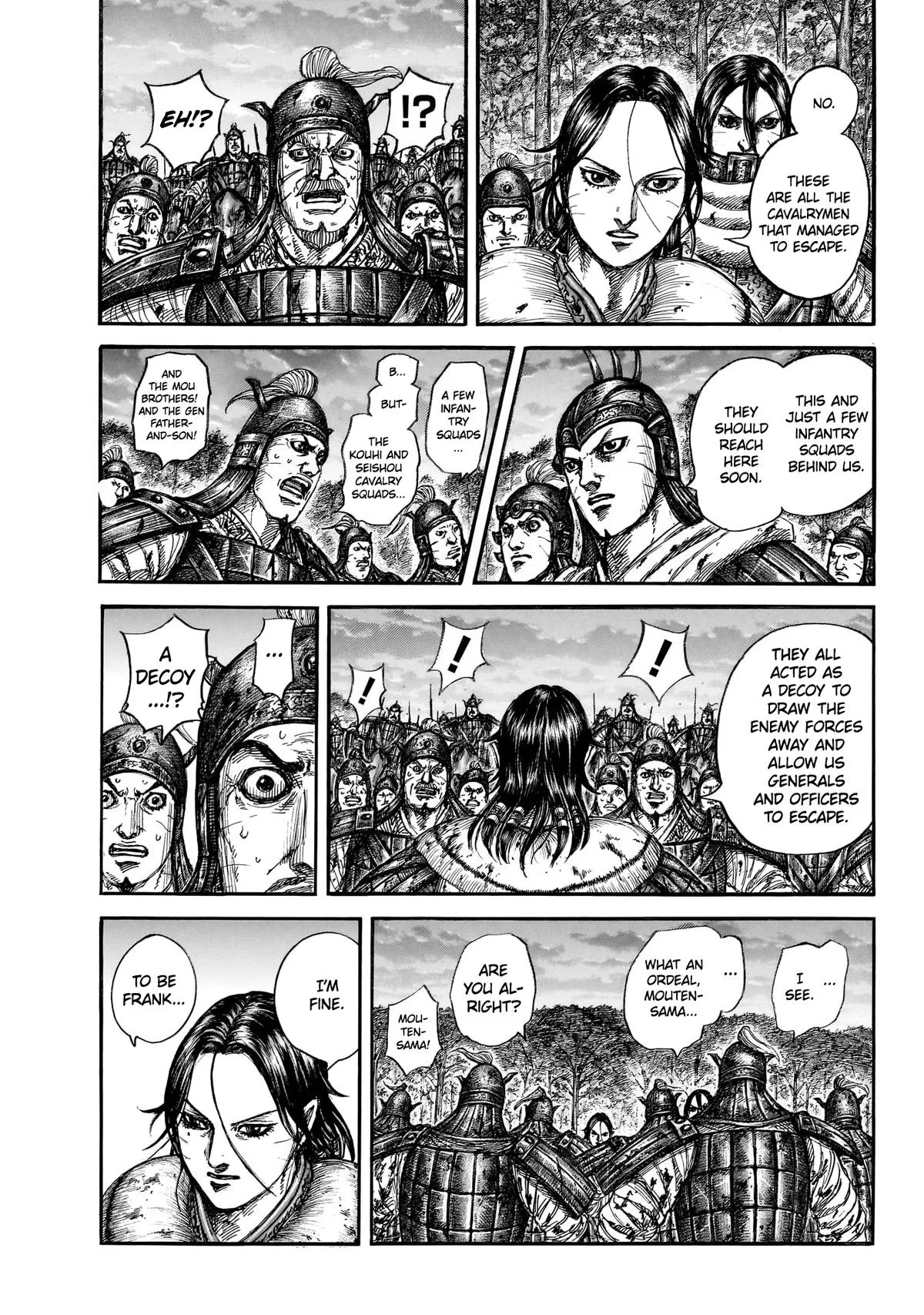 Kingdom - Chapter 886 - Page 6