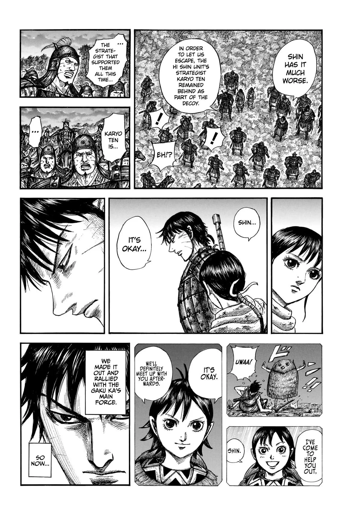 Kingdom - Chapter 886 - Page 7