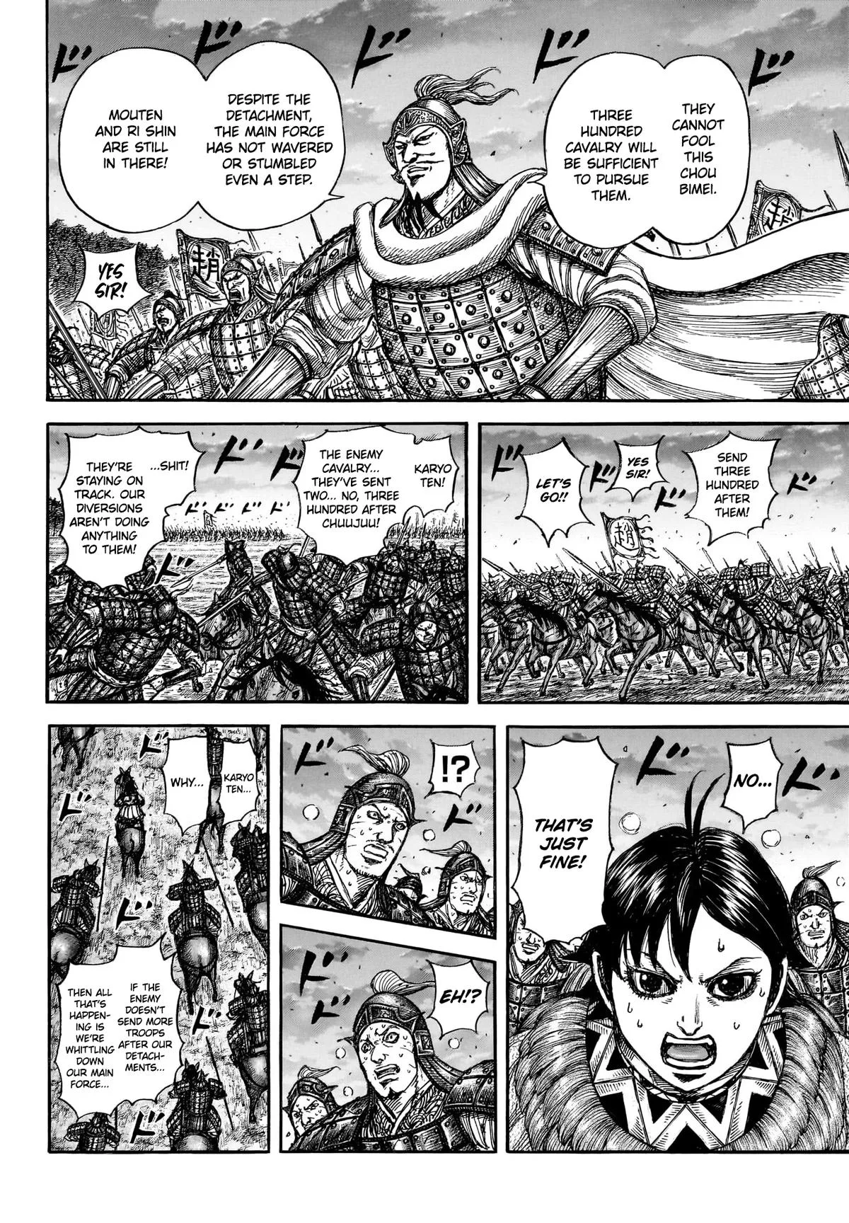 Kingdom - Chapter 886 - Page 9