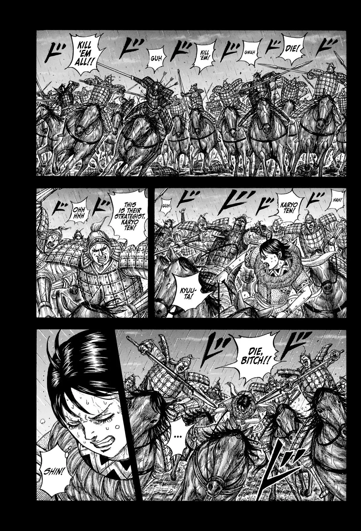 Kingdom - Chapter 887 - Page 10