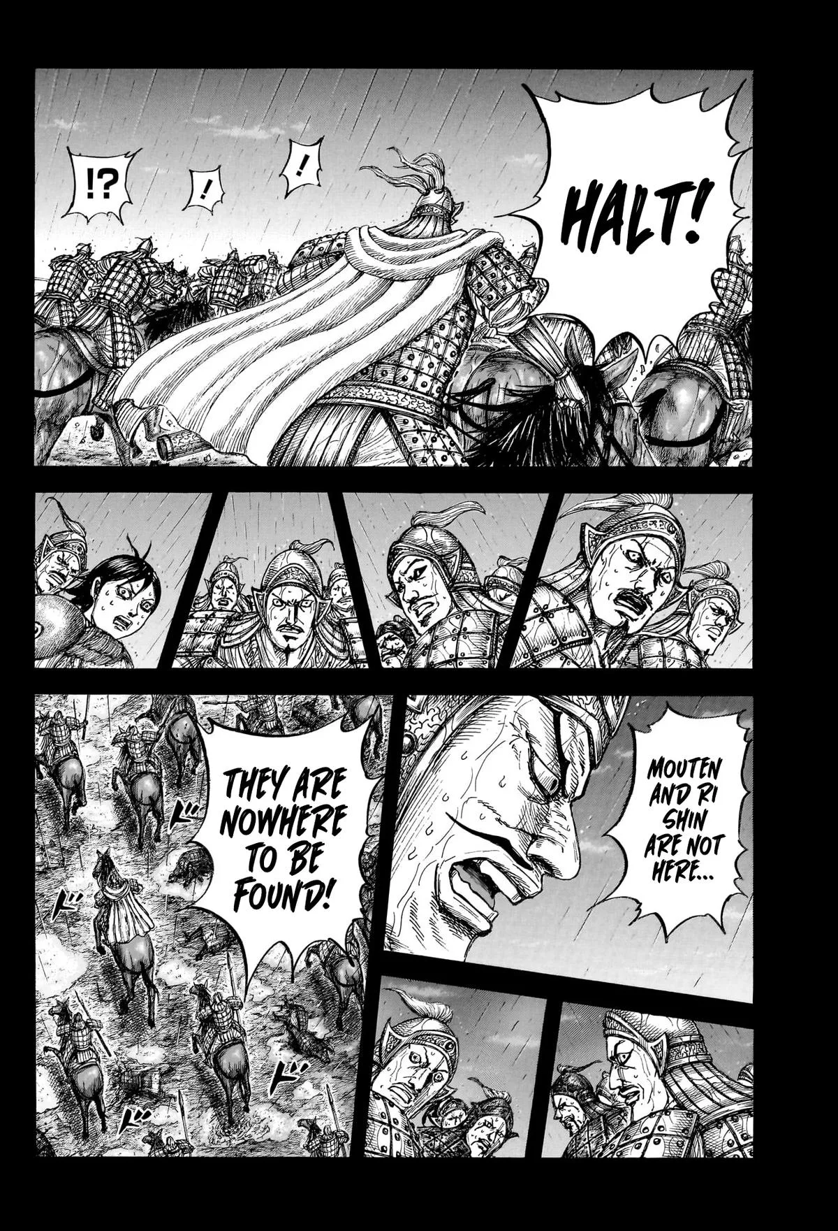 Kingdom - Chapter 887 - Page 11
