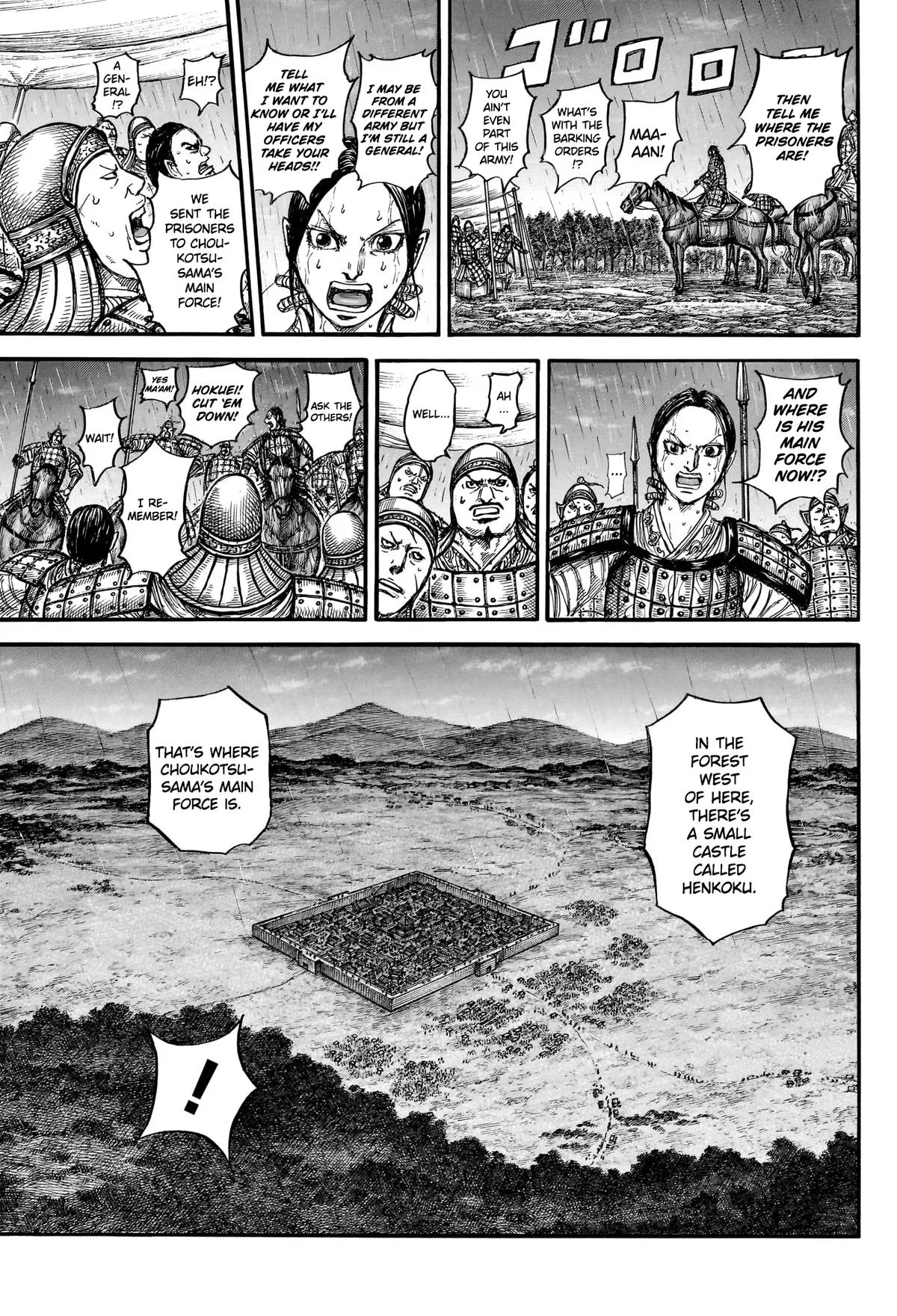 Kingdom - Chapter 887 - Page 14