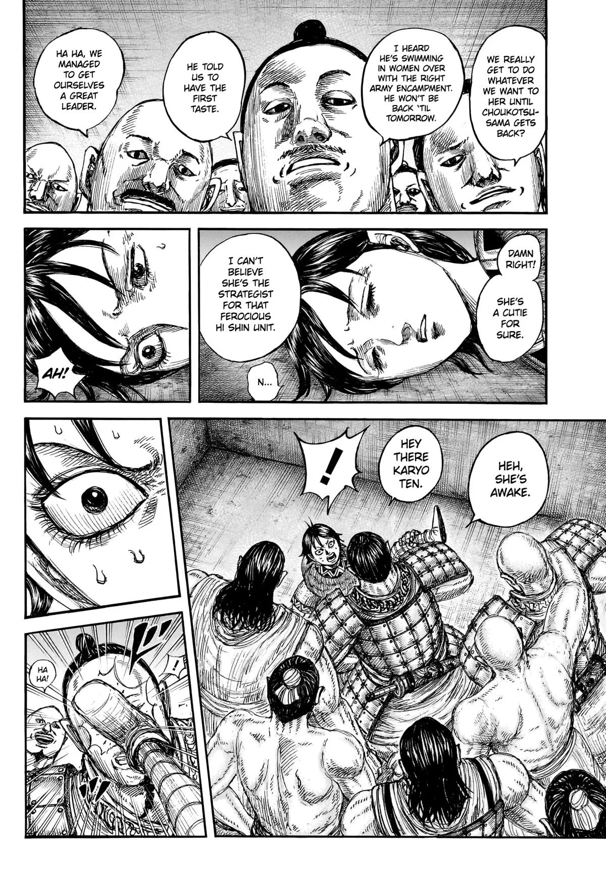 Kingdom - Chapter 887 - Page 17