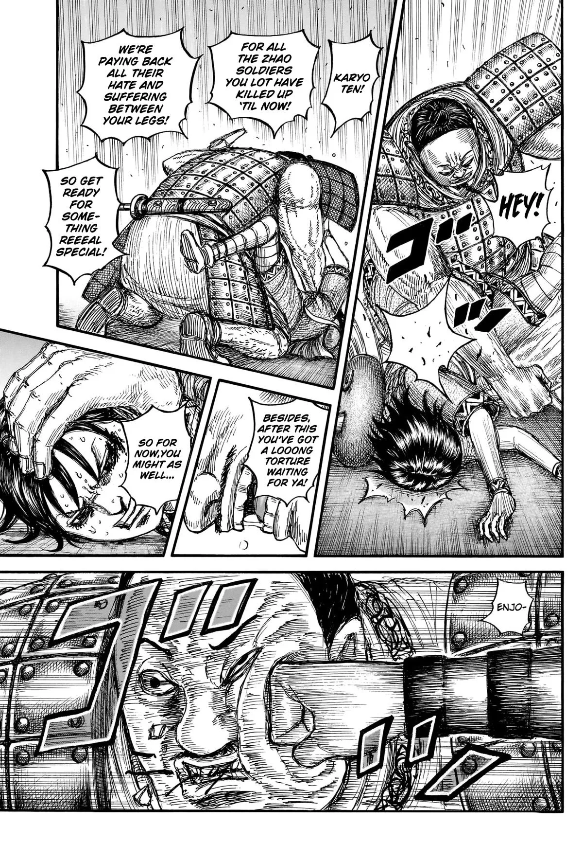 Kingdom - Chapter 887 - Page 18