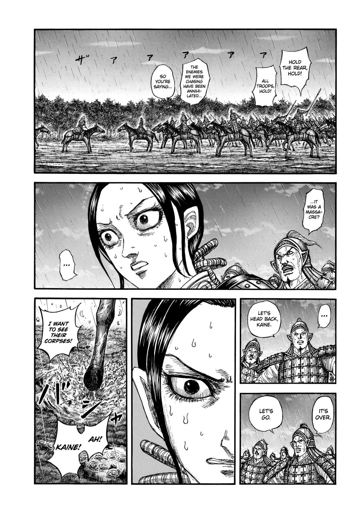 Kingdom - Chapter 887 - Page 4