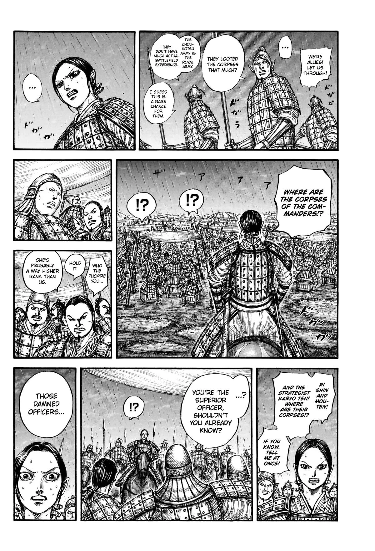 Kingdom - Chapter 887 - Page 9