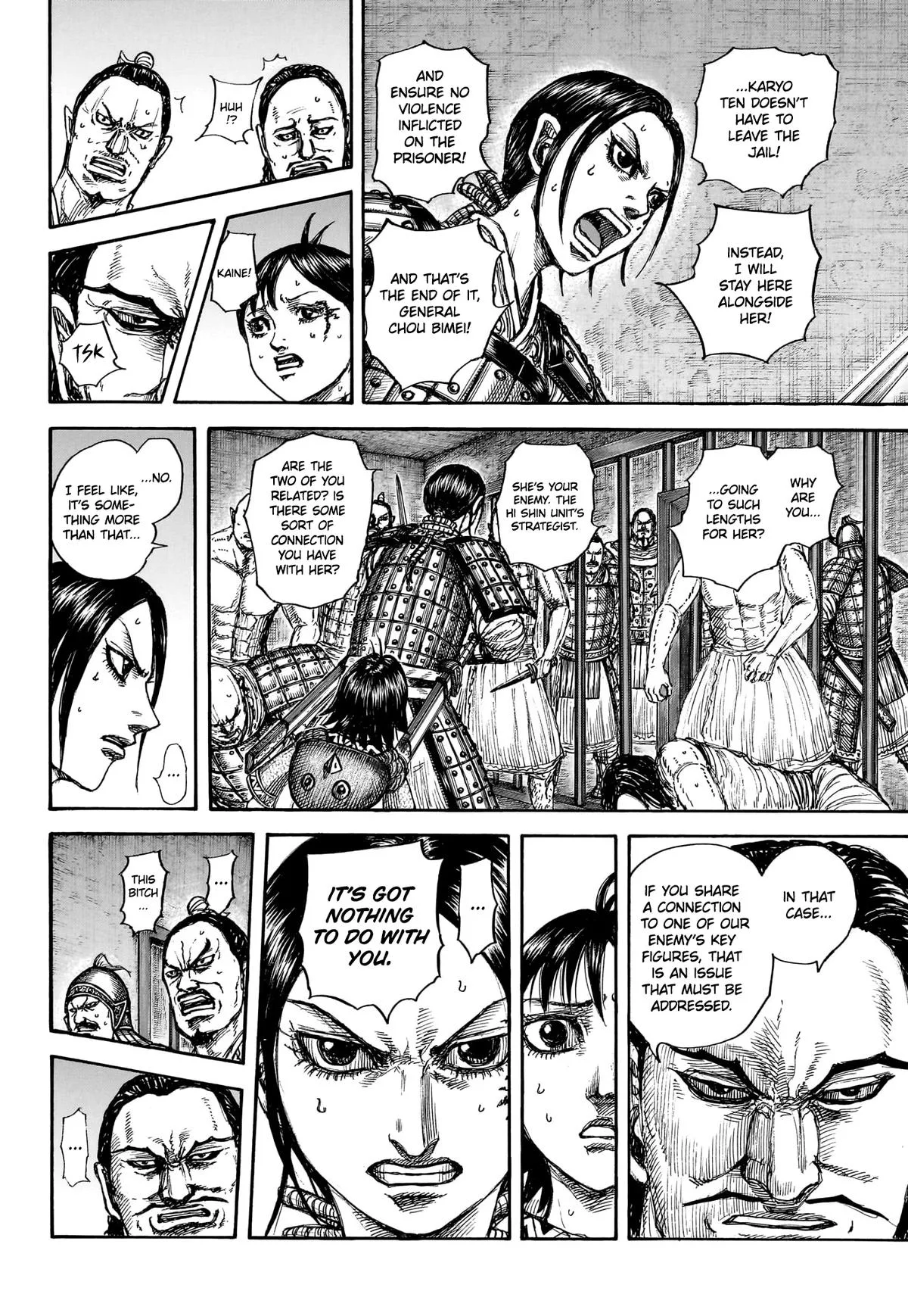 Kingdom - Chapter 888 - Page 11