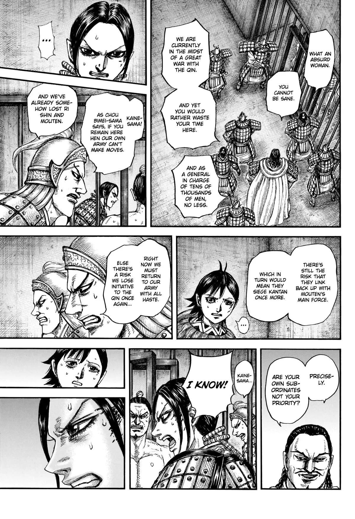 Kingdom - Chapter 888 - Page 12
