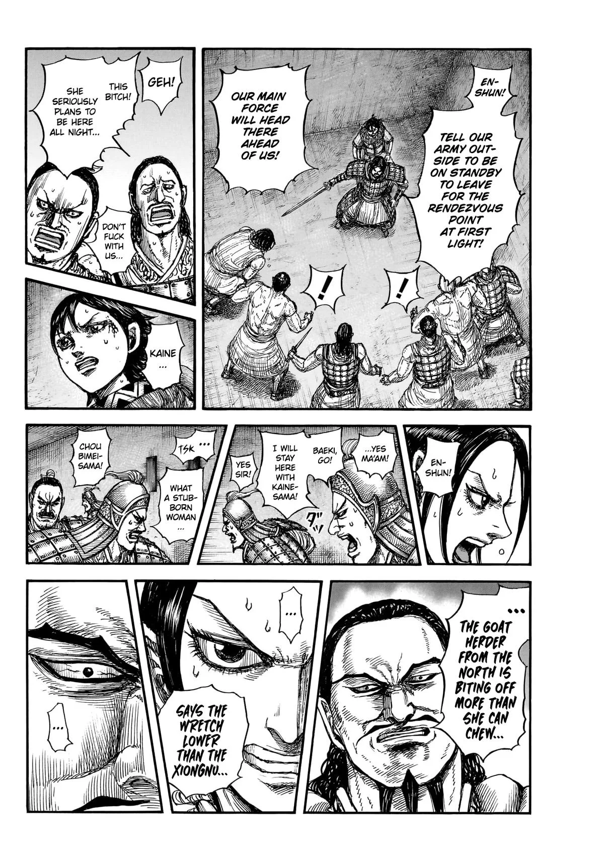 Kingdom - Chapter 888 - Page 13