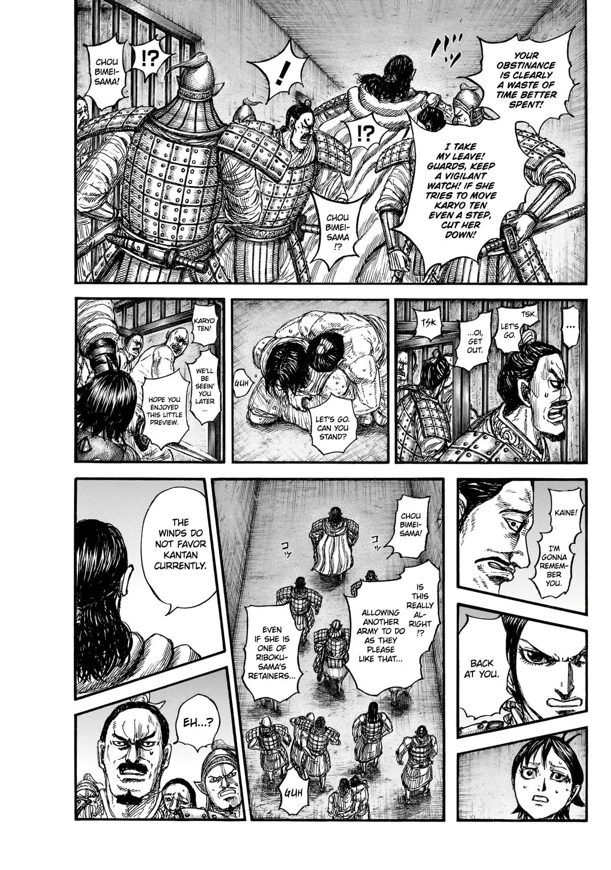Kingdom - Chapter 888 - Page 14